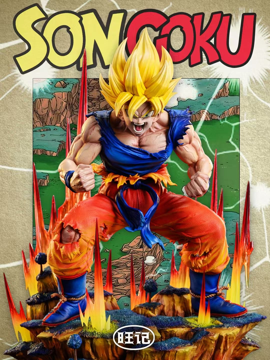 Super Saiyan Manga Dragon Ball Super Full Color Dragon Ball