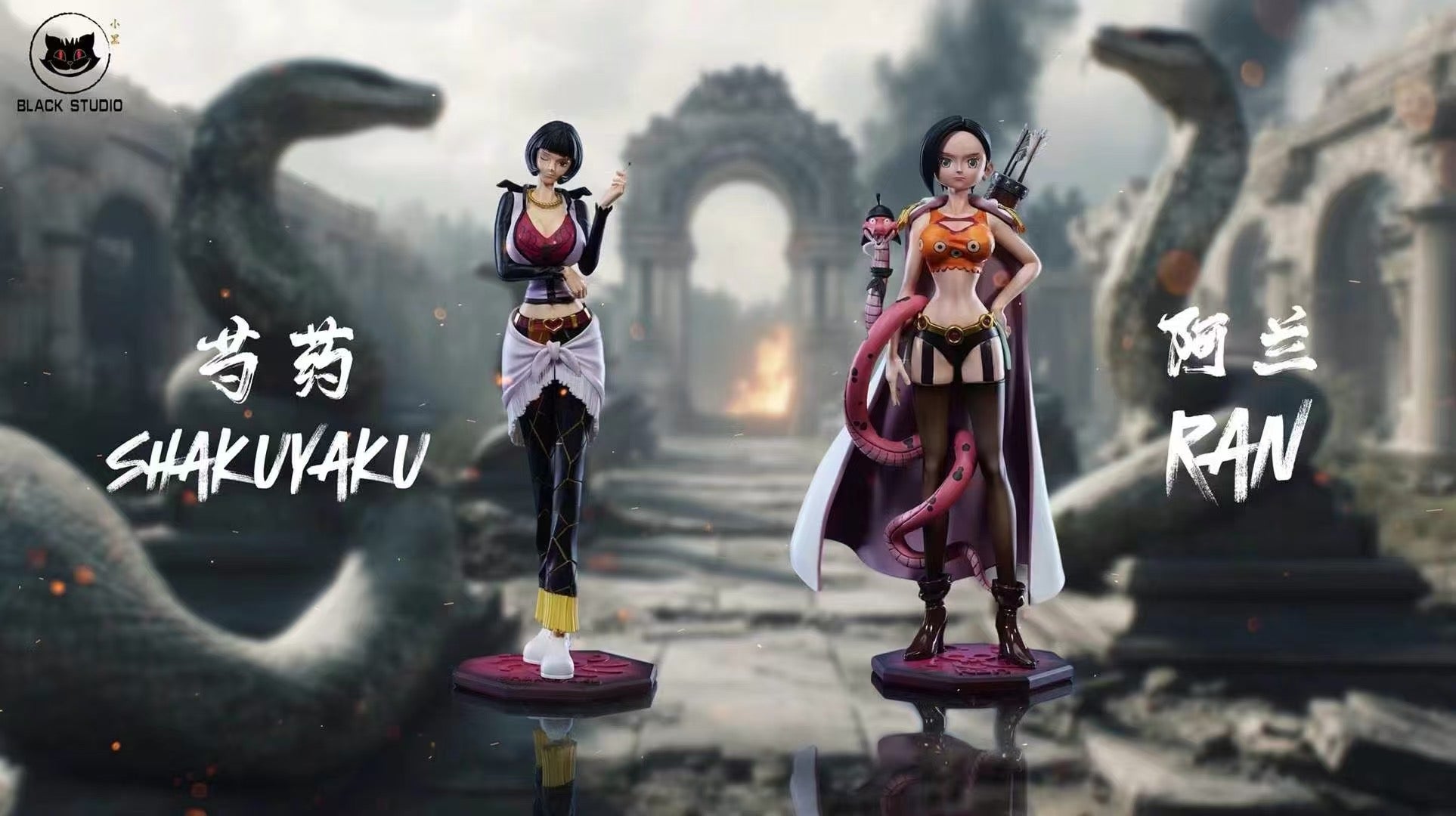 ワンピース shaku One Piece Black Studio Shakuyaku x Ran Resin Statue – ClubHouse