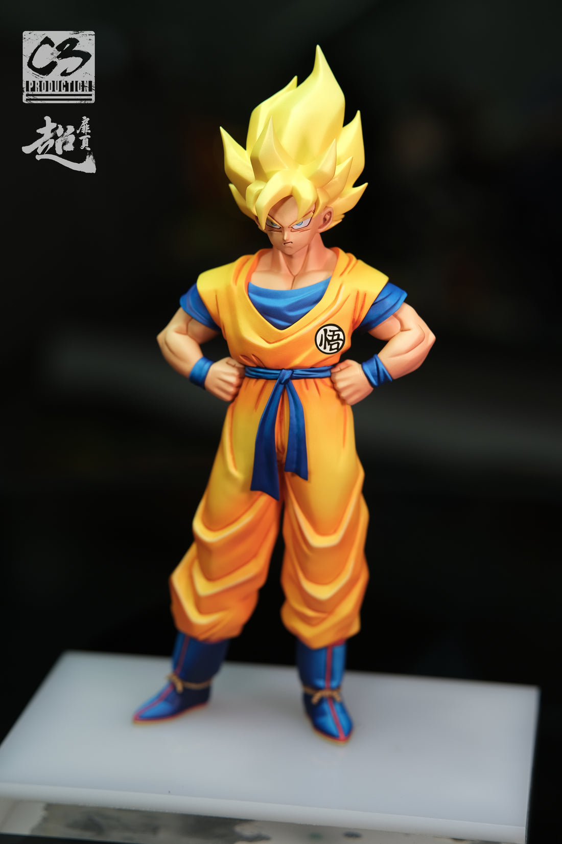 Dragon Ball C3 Studio Goku SSJ1 Resin Statue