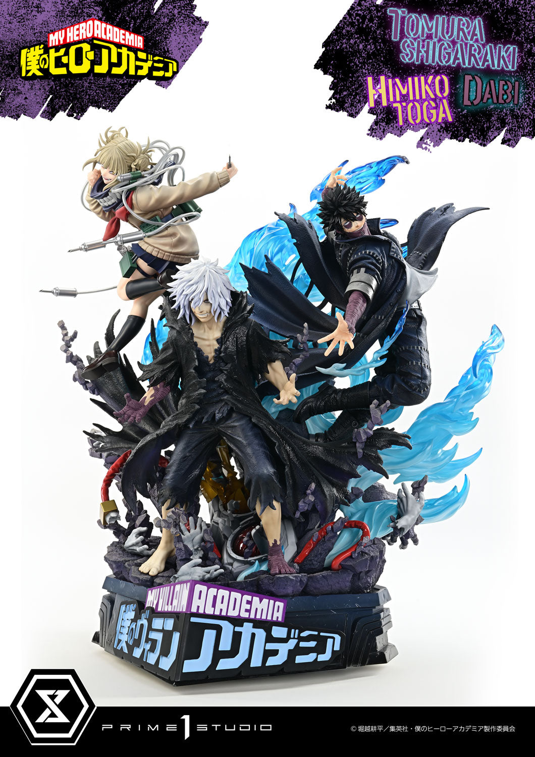 My Hero Academia Prime 1 Studio Tomura Shigaraki x Dabi x Himiko Toga Licensed Resin Statue