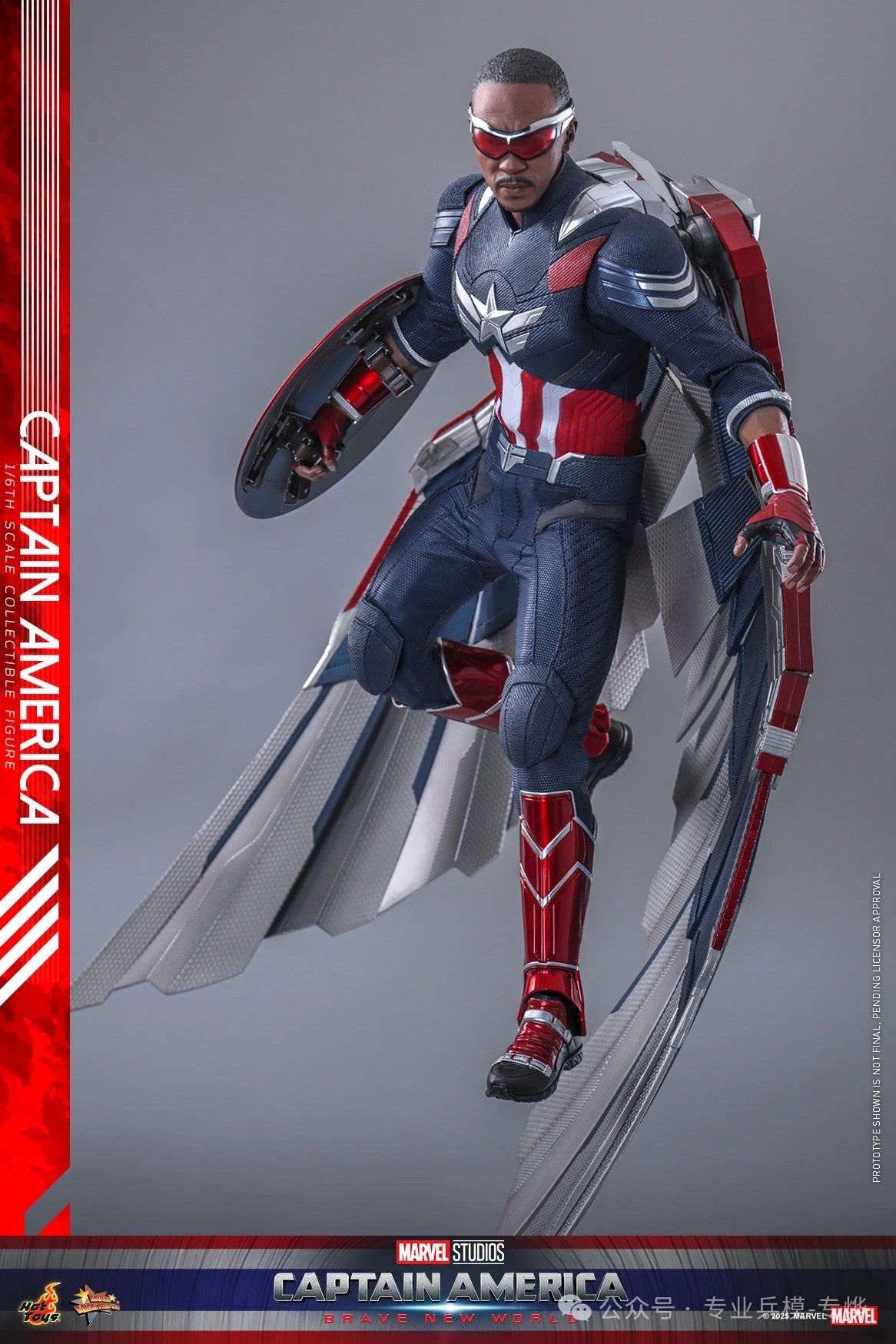 Marvel Hot Toys Captain America Brave New World Sam Wilson