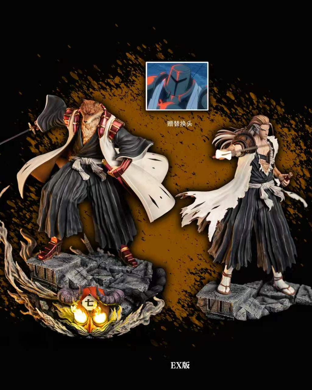 Bleach IW x Niren Studio Sajin Komamura – ClubHouse Statues