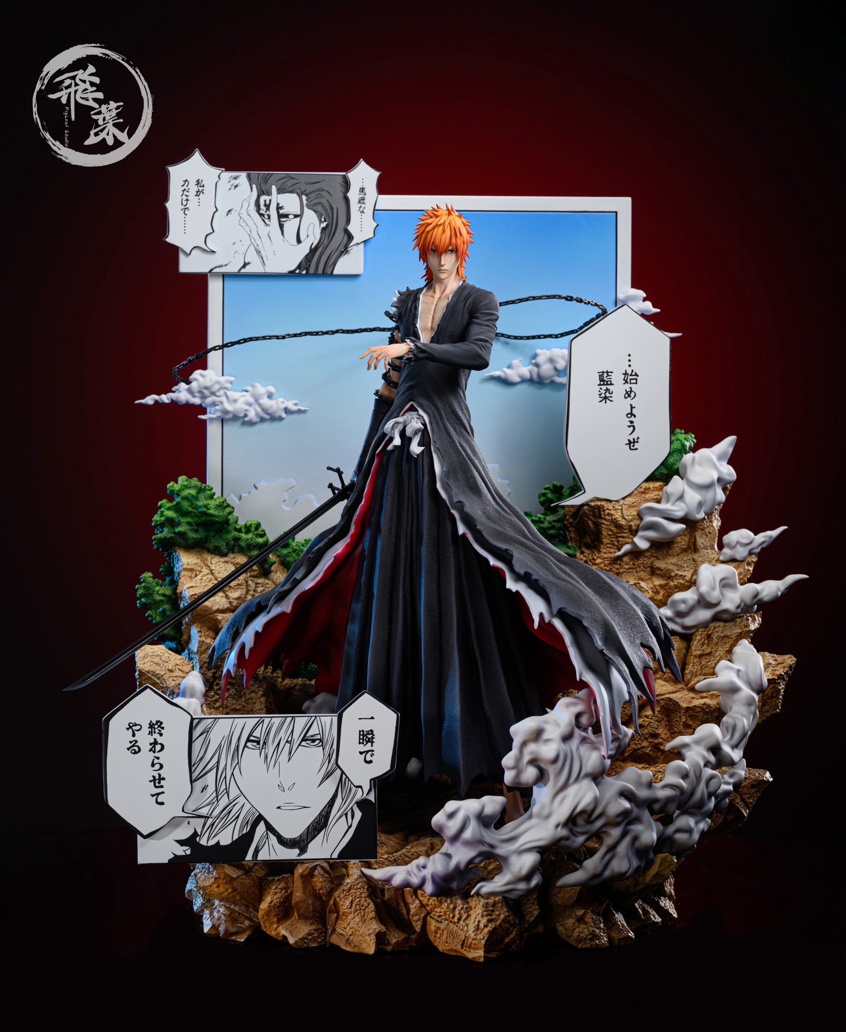 Bleach FlyLeaf Studio Comic Version Ichigo Resin Statue