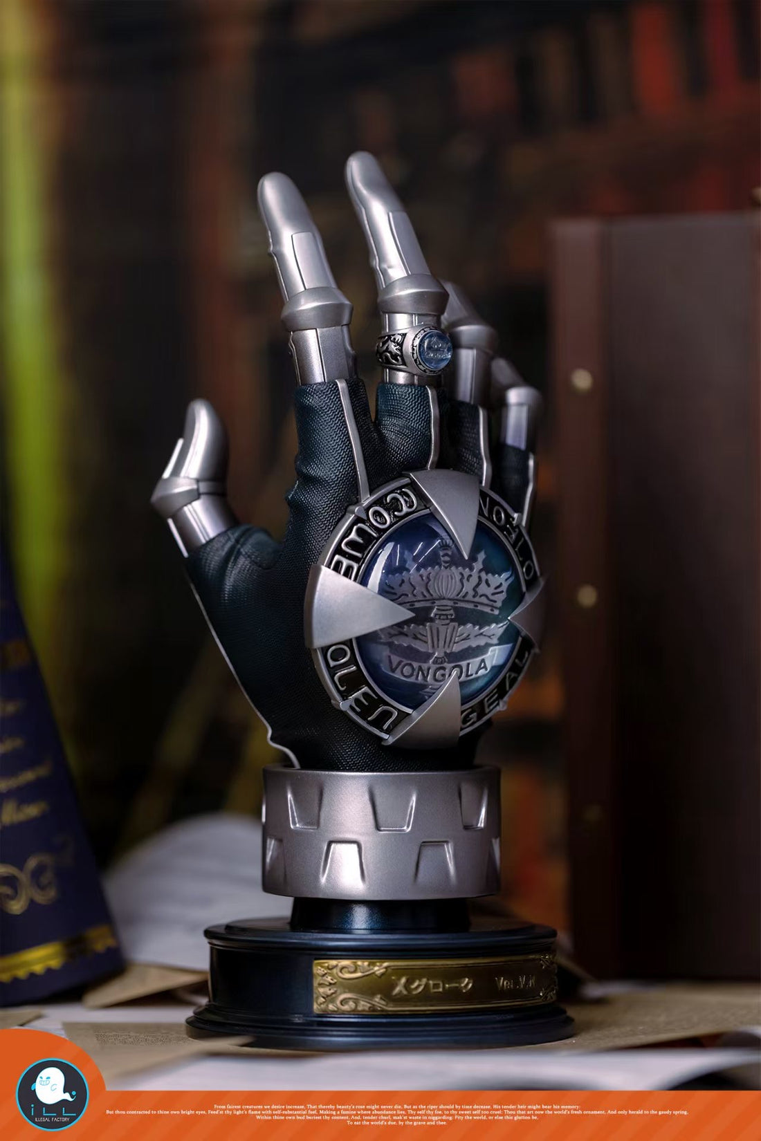 Katekyo Hitman Reborn ILL Factory Studio Tsunayoshi Sawada Gloves Resin Statue