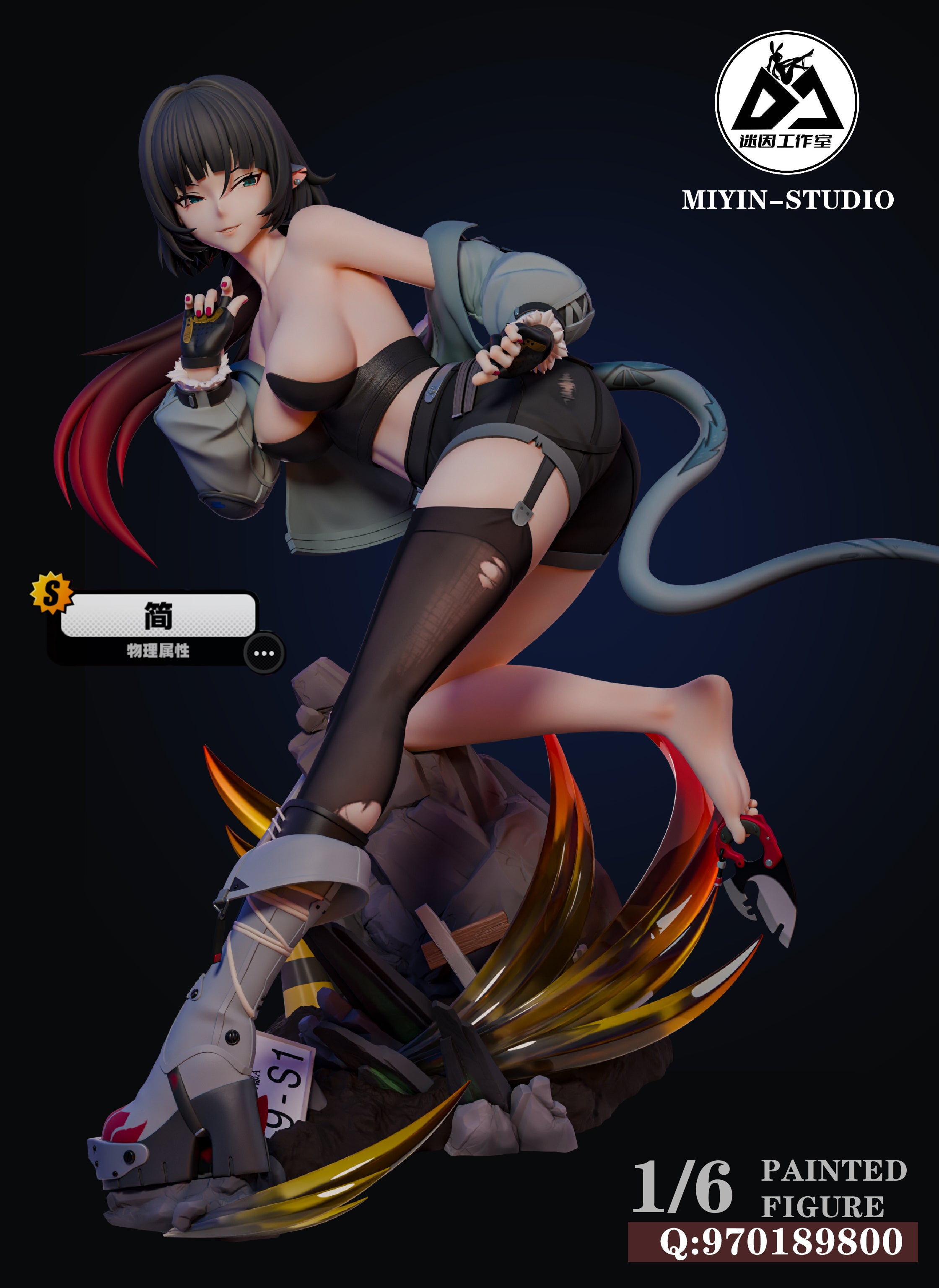 ゼンレスゾーンゼロ MIYIN ジェーン・ドゥ フィギュア ガレージキット Zenless Zone Zero Miyin Studio Jane Doe Resin Statue