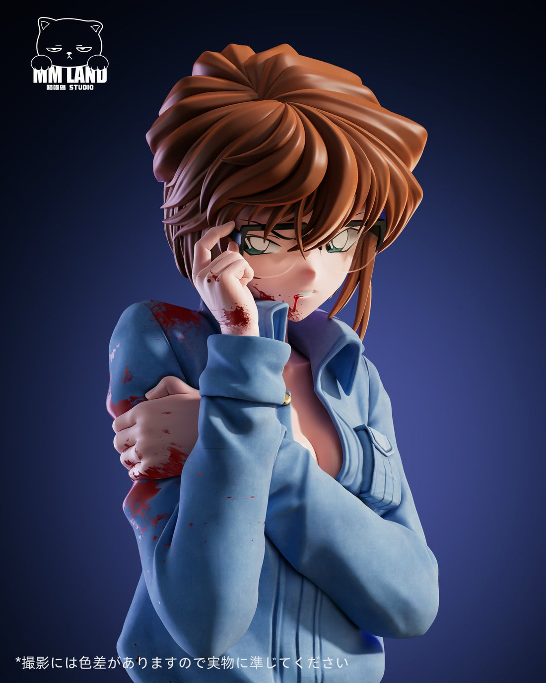 Detective Conan MMLAND Studio Miyano Shiho Resin Statue