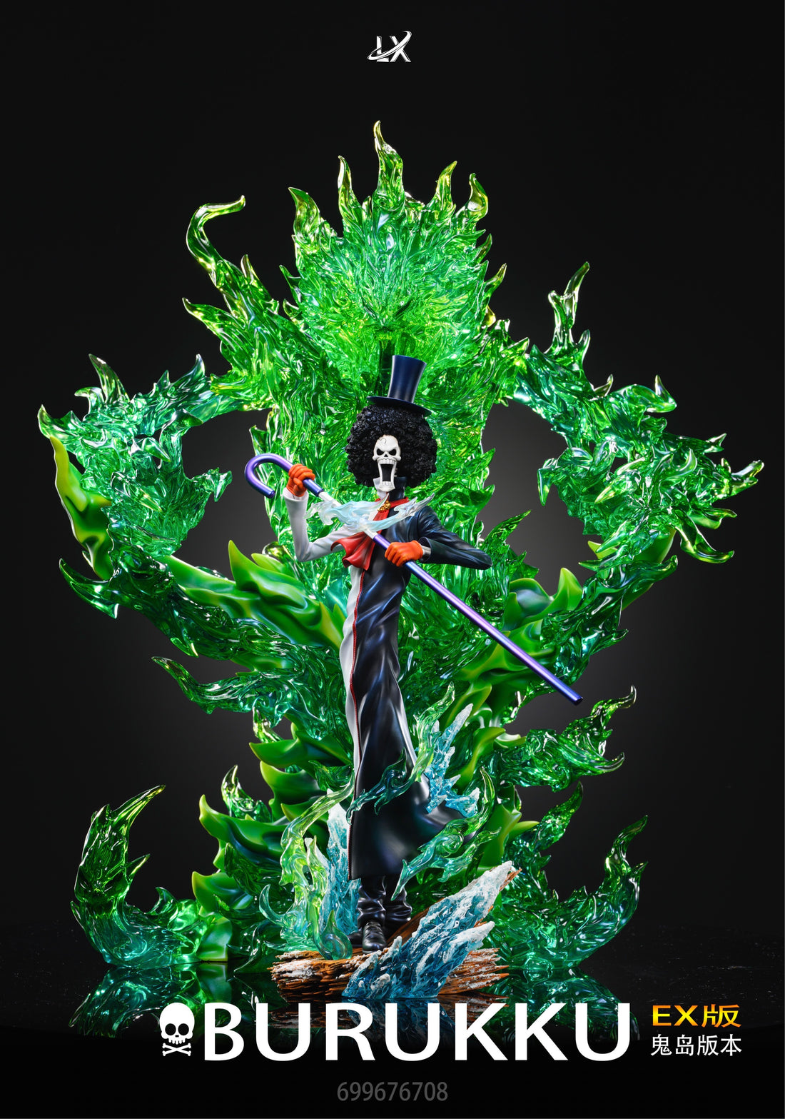 One Piece LX Studio Brook Resin Statue