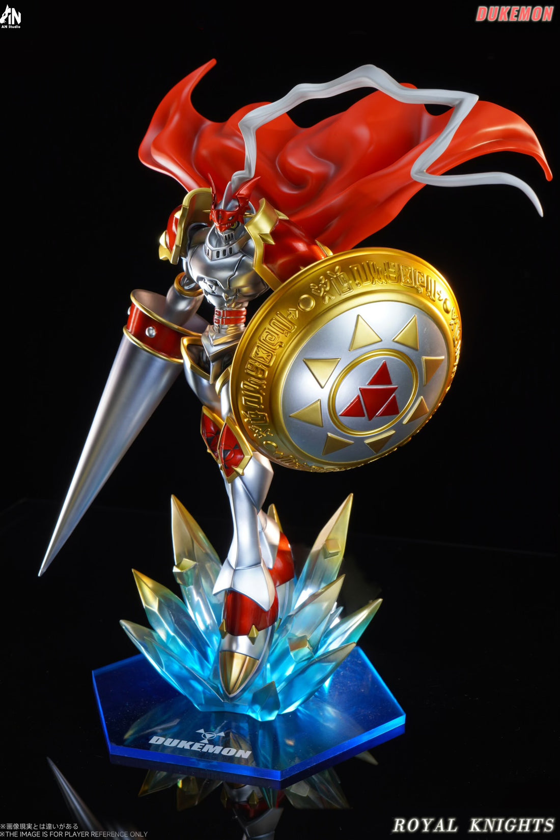 Digimon AN Studio Royal Knights Gallantmon Resin Statue