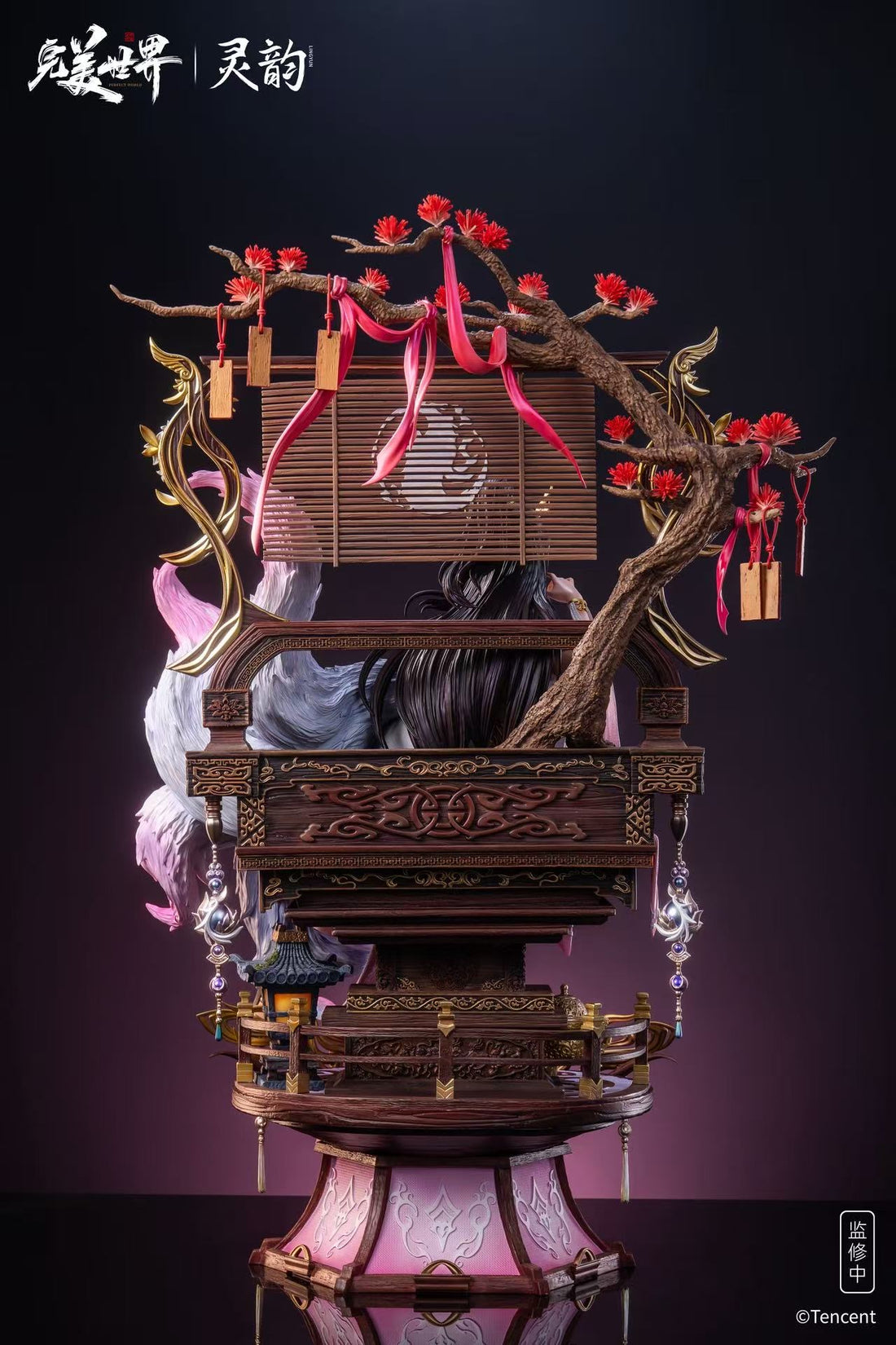 Perfect World Ling Yun Studio Witch Celestial Fox Fairy Licensed Resin Statue