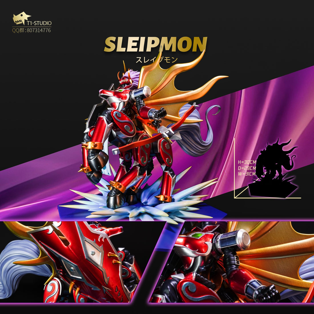 Digimon T1 Studio Royal Knights Series Sleipmon Resin Statue