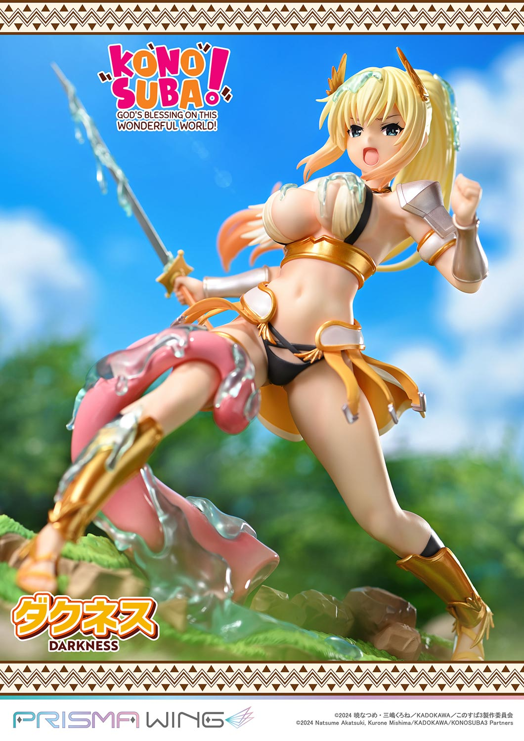 KonoSuba: God's Blessing on This Wonderful World! Prime 1 Studio x Prisma Wing Lalatina Ford Dustiness Darkness Licensed PVC Figure