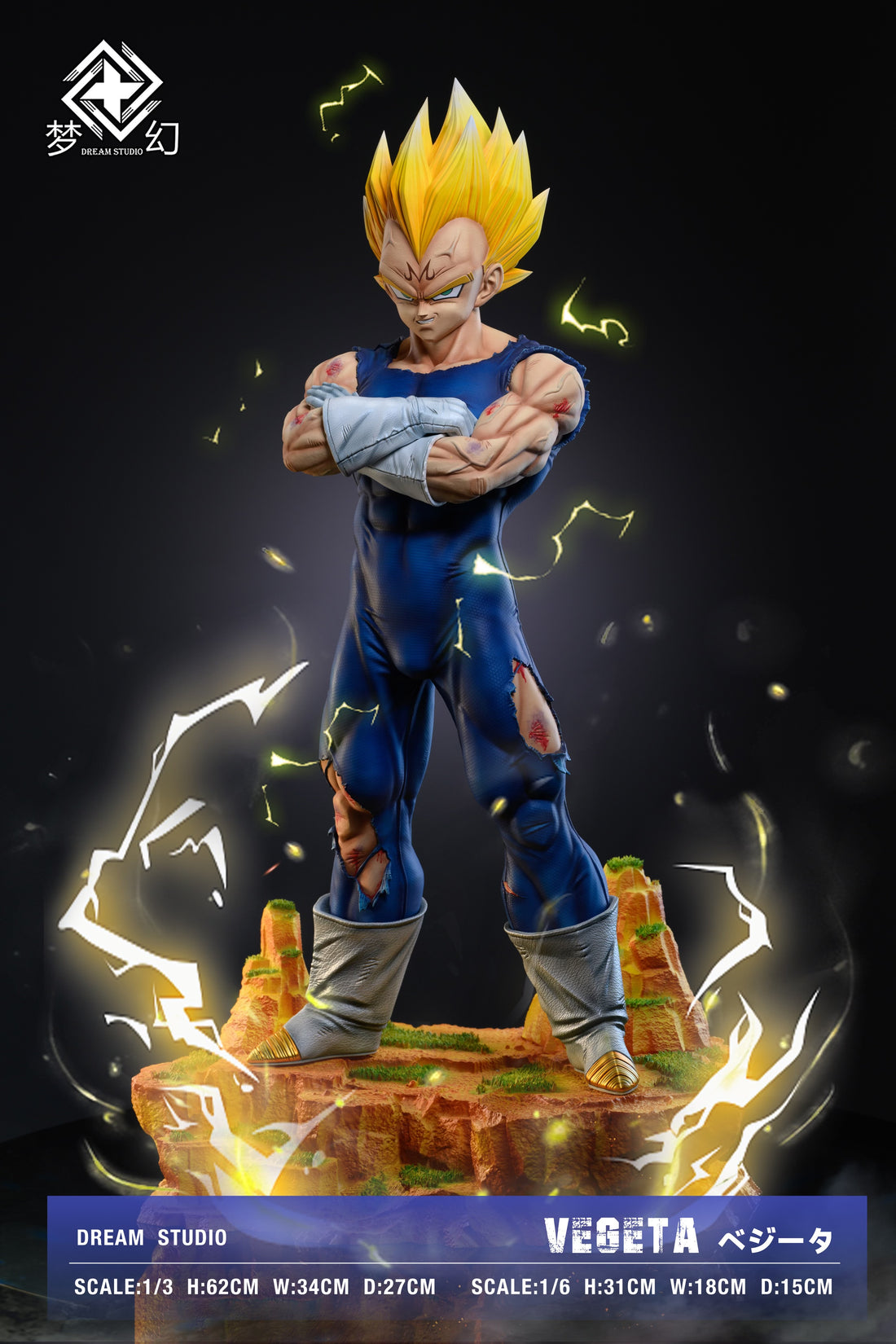 Dragon Ball Dream Studio Vegeta Resin Statue