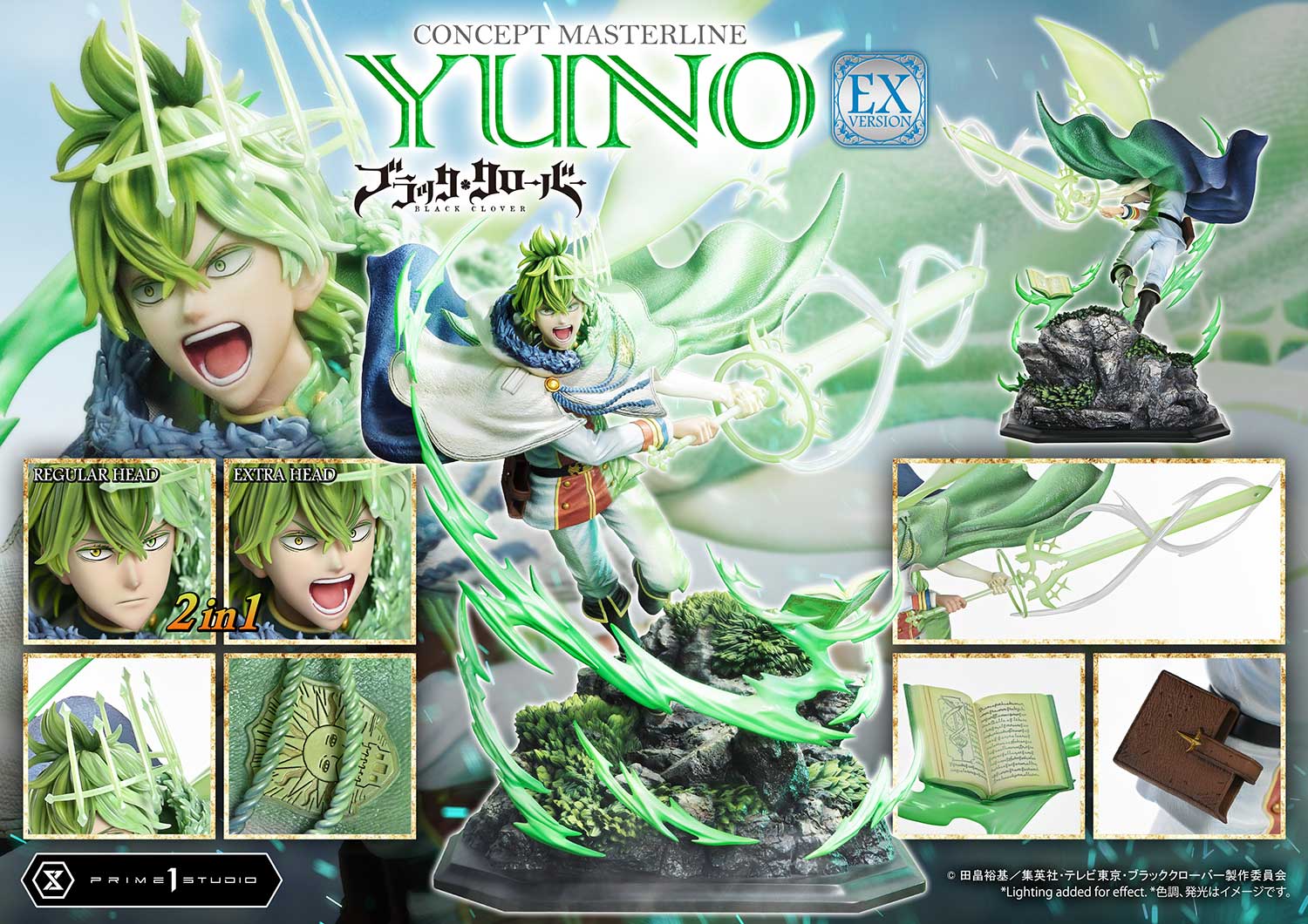 Black Clover Prime 1 Studio Yuno Licensed – ClubHouse Statues