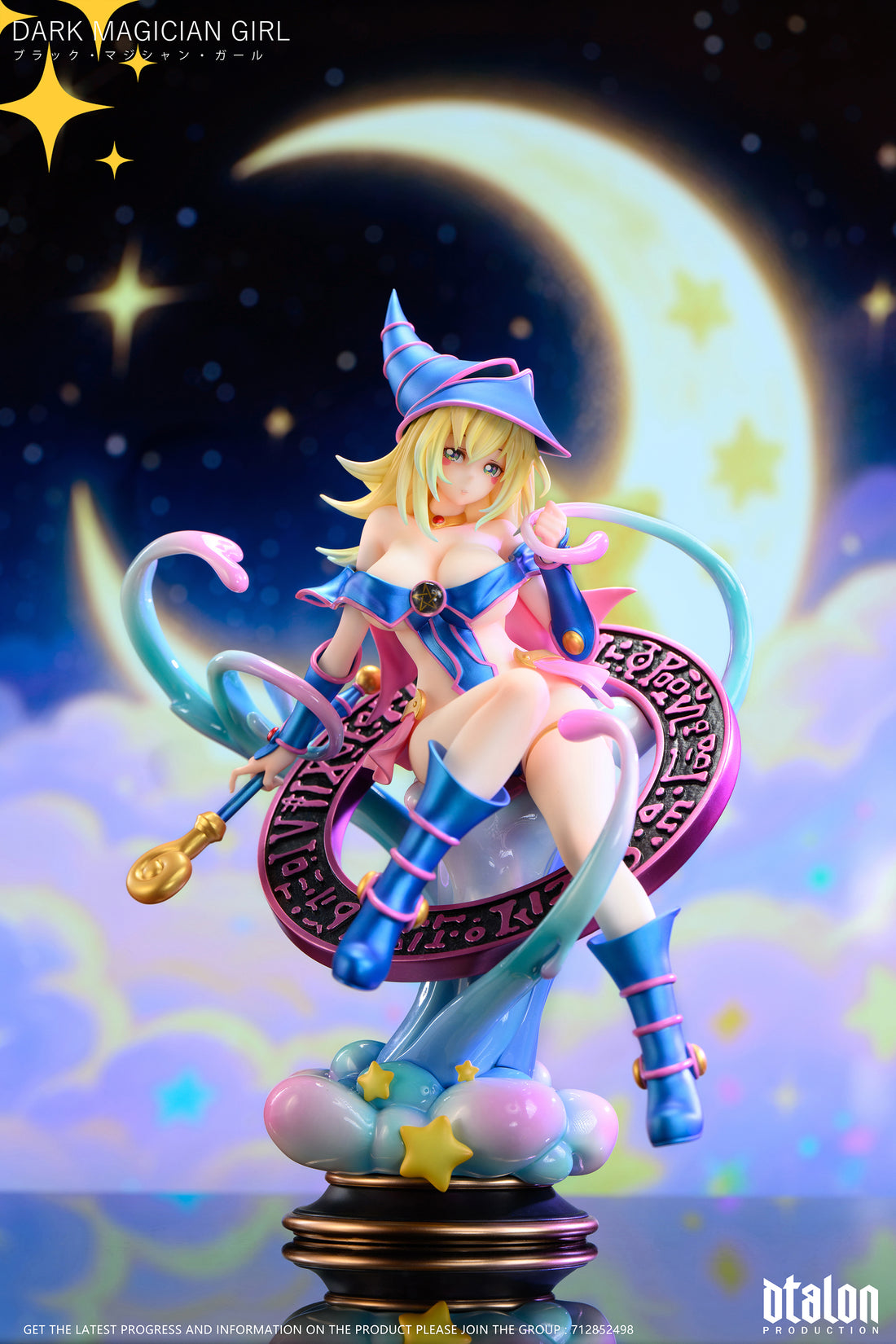 Yu-Gi-Oh! Dtalon Studio Dark Magician Girl Resin Statue