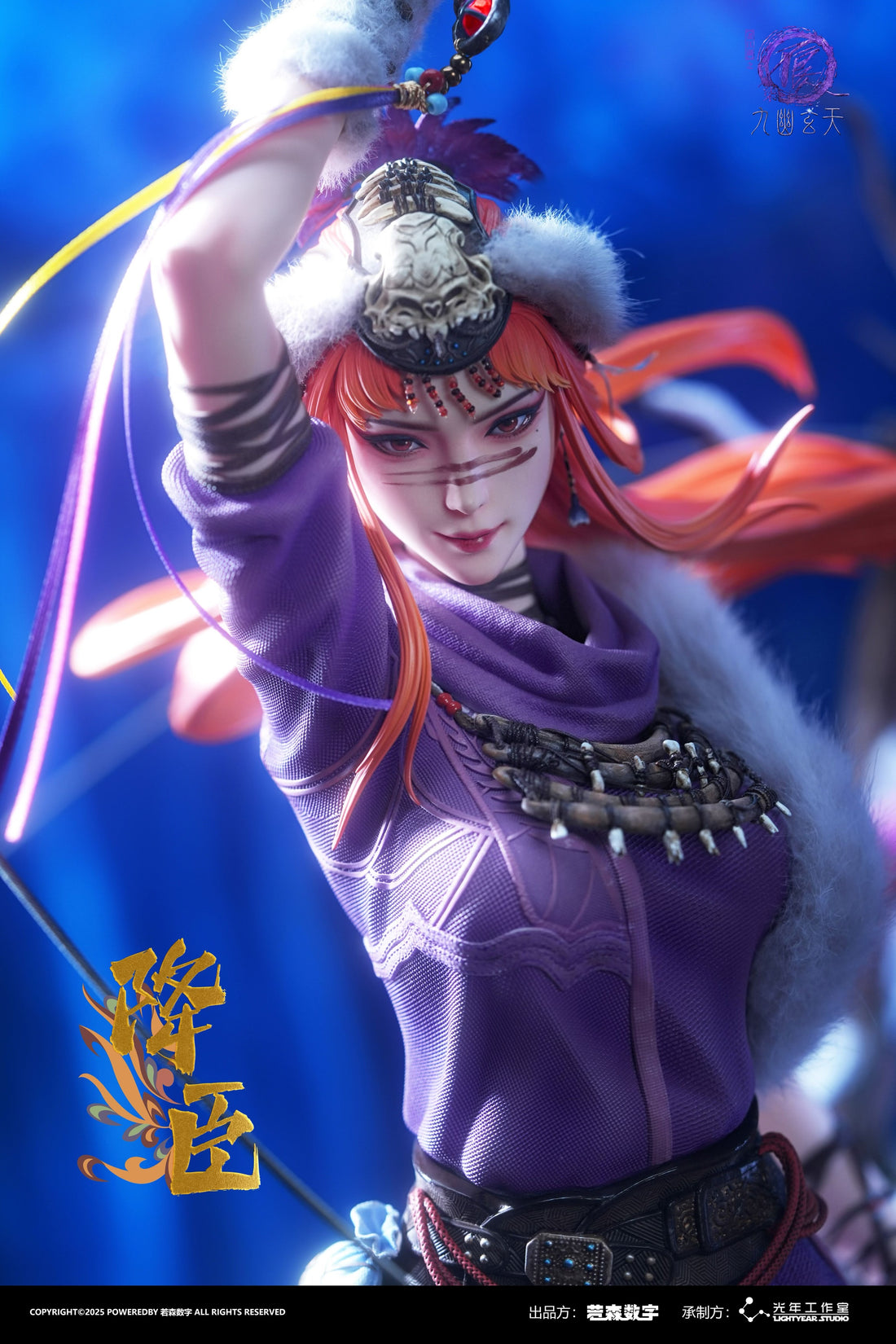 The Degenerate Drawing Jianghu Light Year Studio Jiangchen Licensed Resin Statue