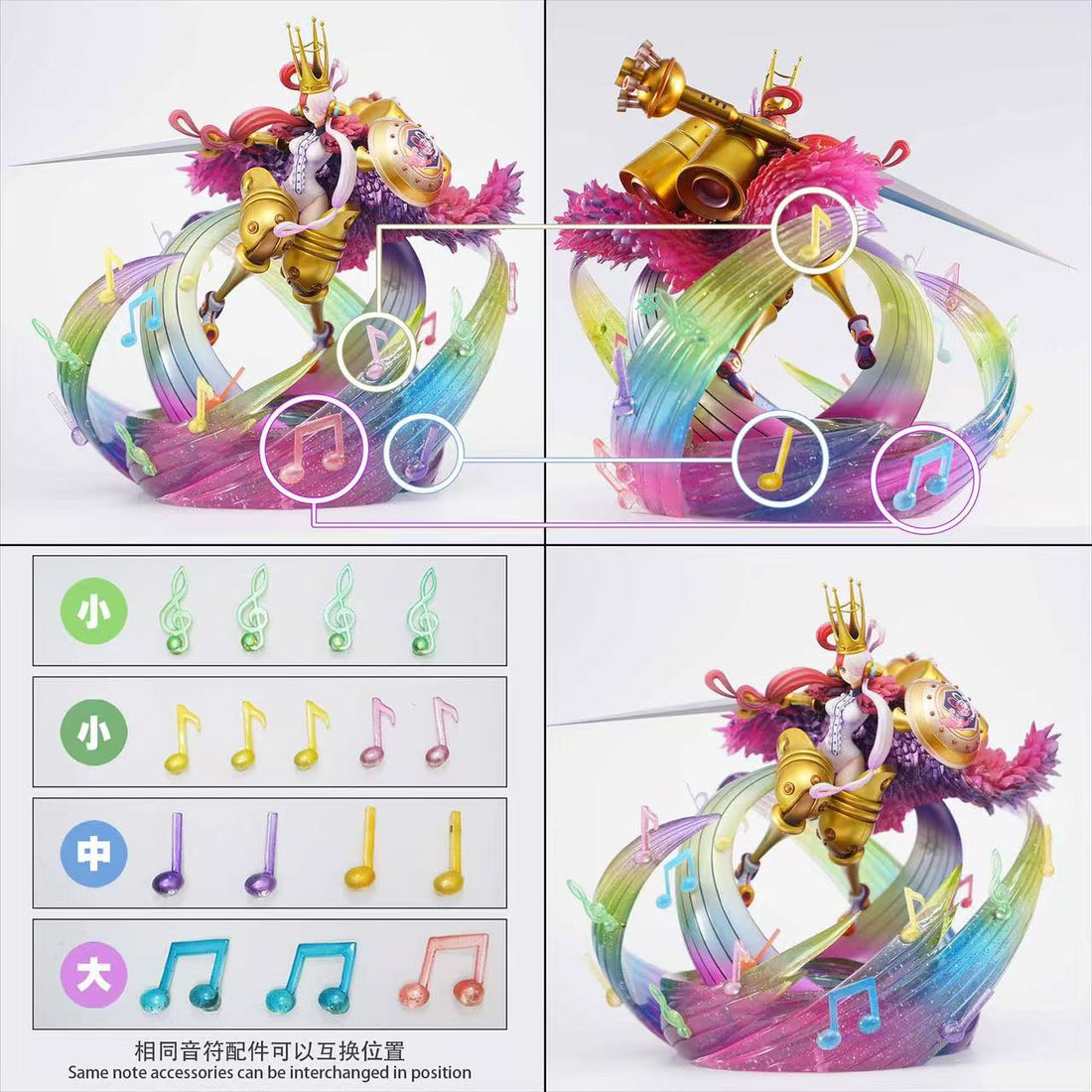 One Piece JacksDo Studio Uta Base Resin Statue