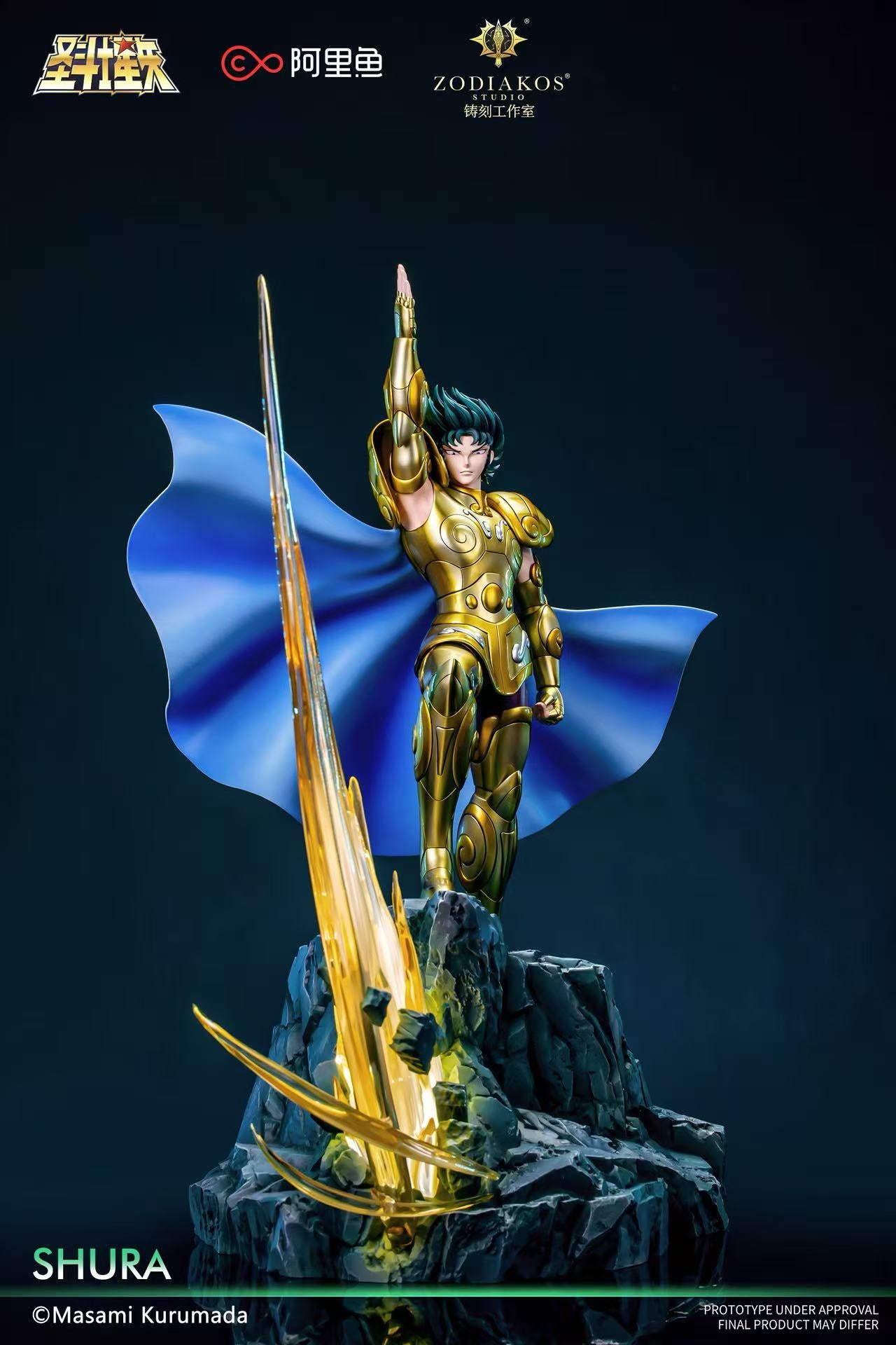 Saint Seiya Zodiakos Studio Gold Saint Shura Licensed – ClubHouse