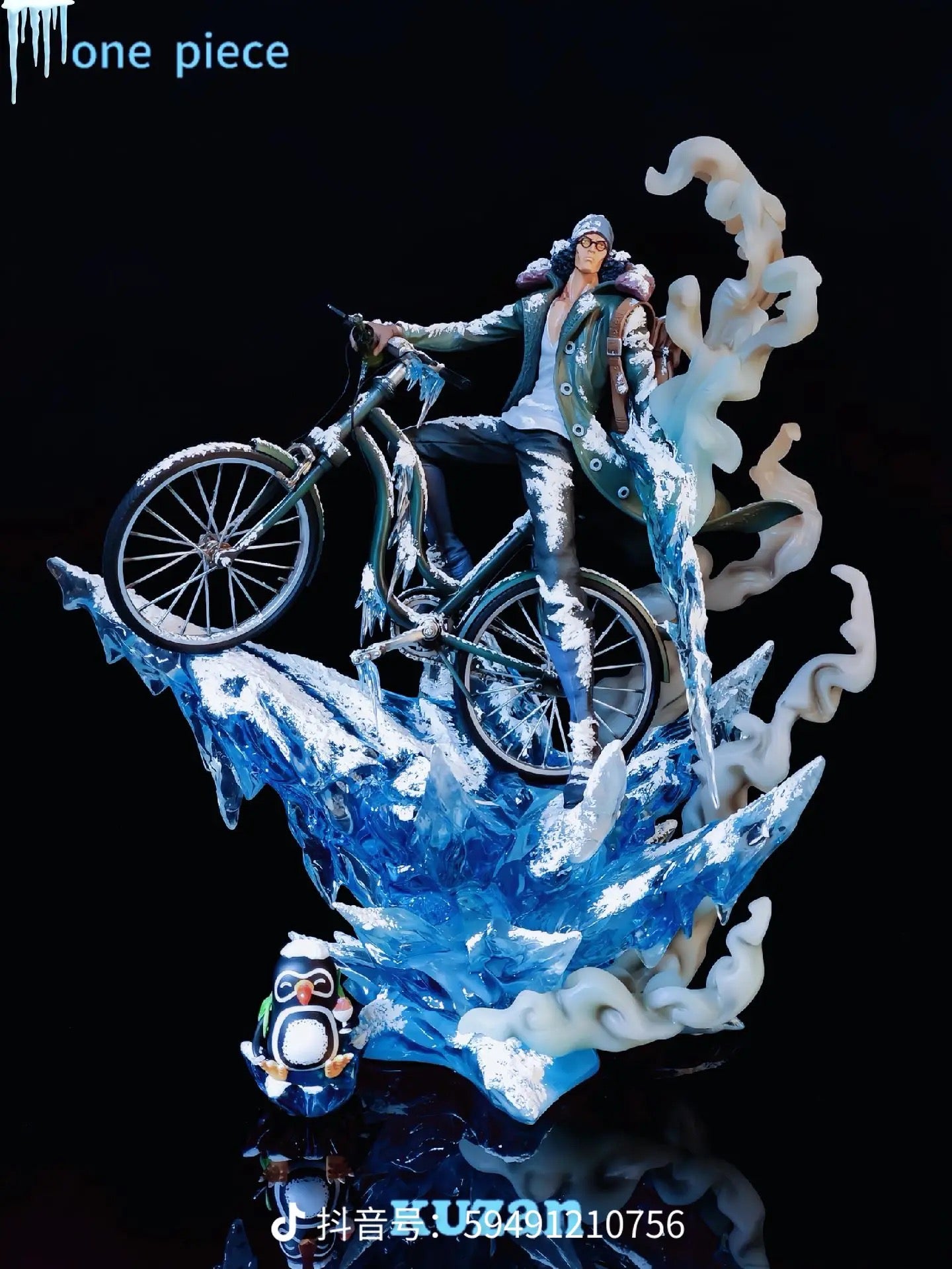 Aokiji Kuzan Statue by Jimei Palace | Sideshow Collectibles