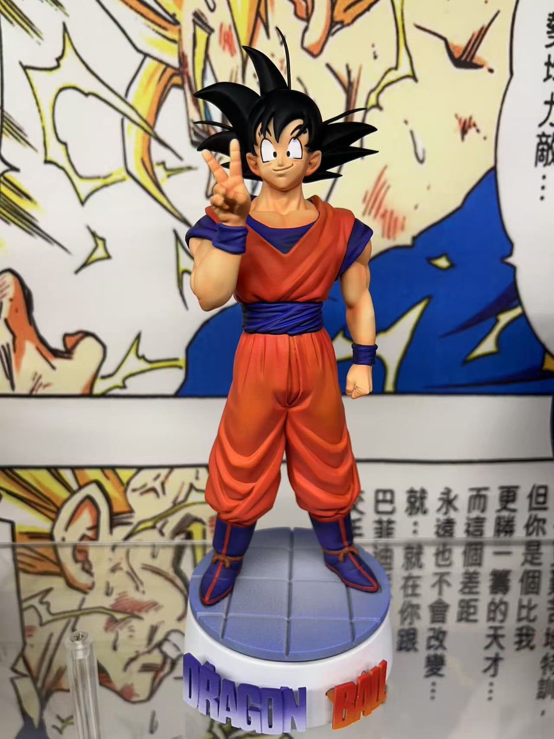Dragon Ball SGJ Studio Goku Resin Statue