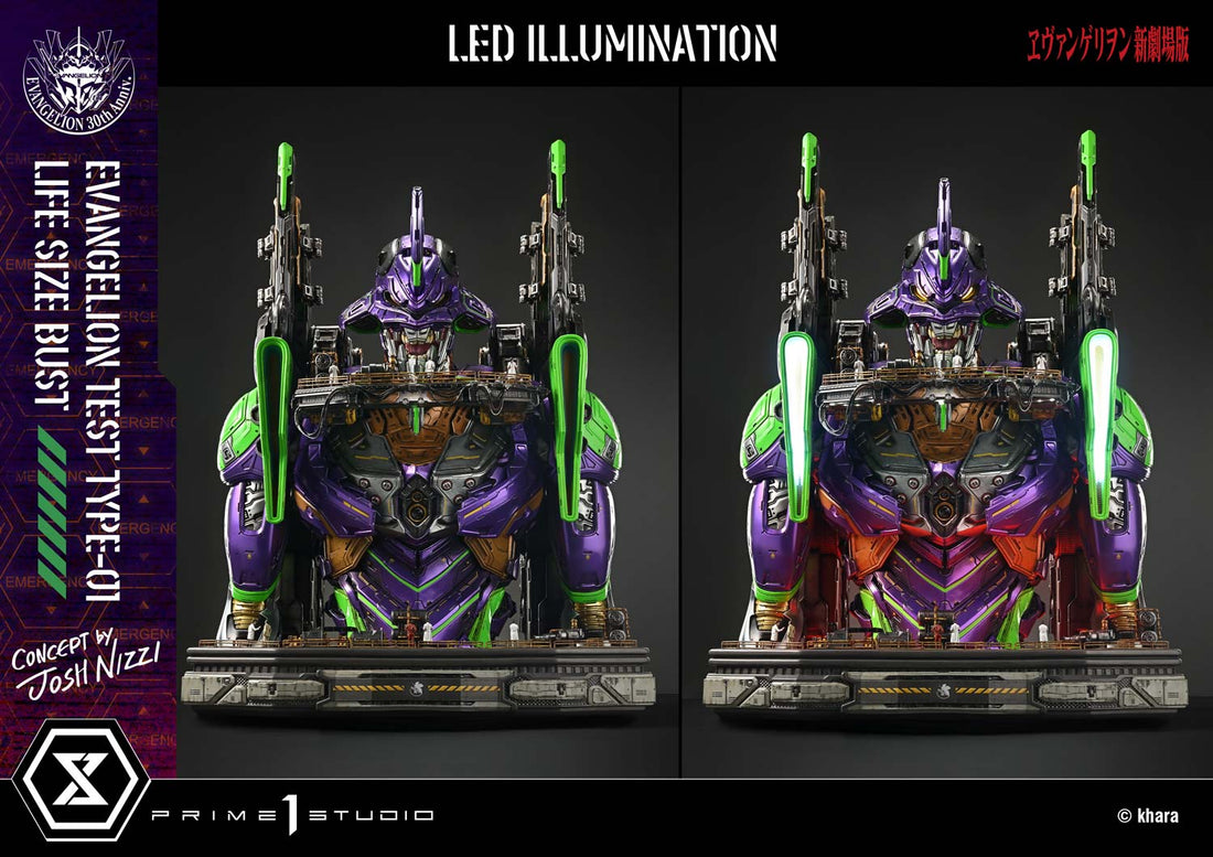 Neon Genesis Evangelion Prime 1 Studio Life Size Bust Evangelion Test Type-0 Licensed Resin Statue