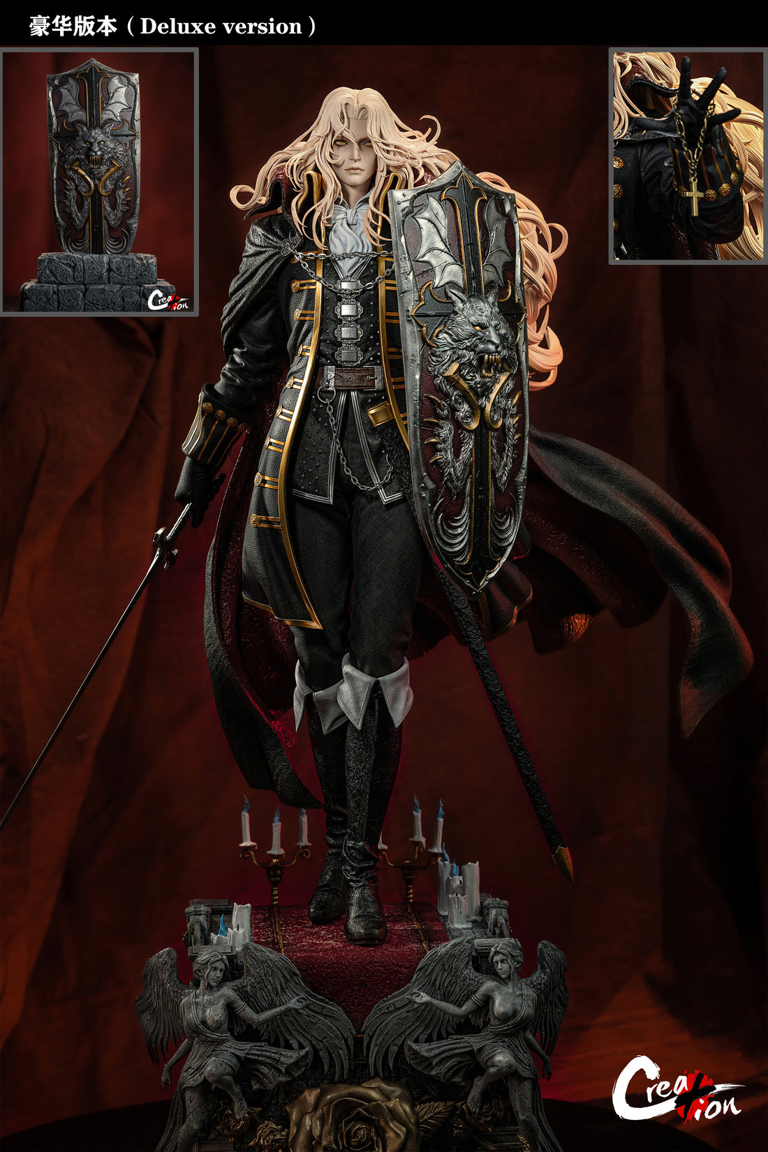 Castlevania Creation Studio Alucard Resin Statue