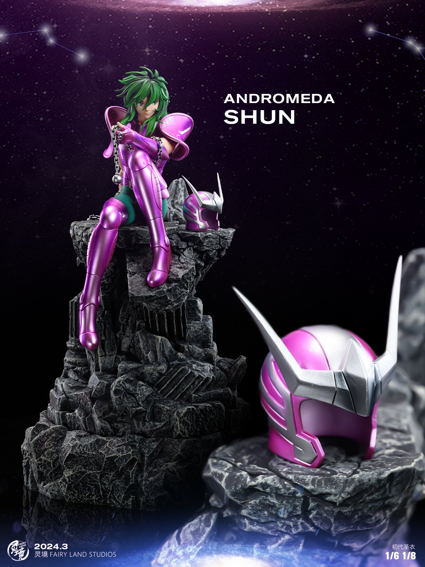 Saint Seiya FairyLand Studio Andromeda Shun Resin Statue