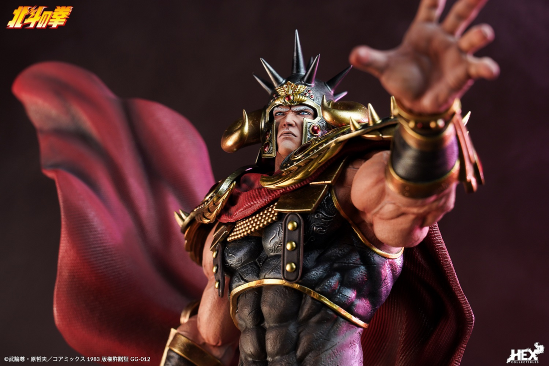 Fist of the North Star HEX Collectibles Fist of the North Star RAOH 16 Licensed Resin Statue