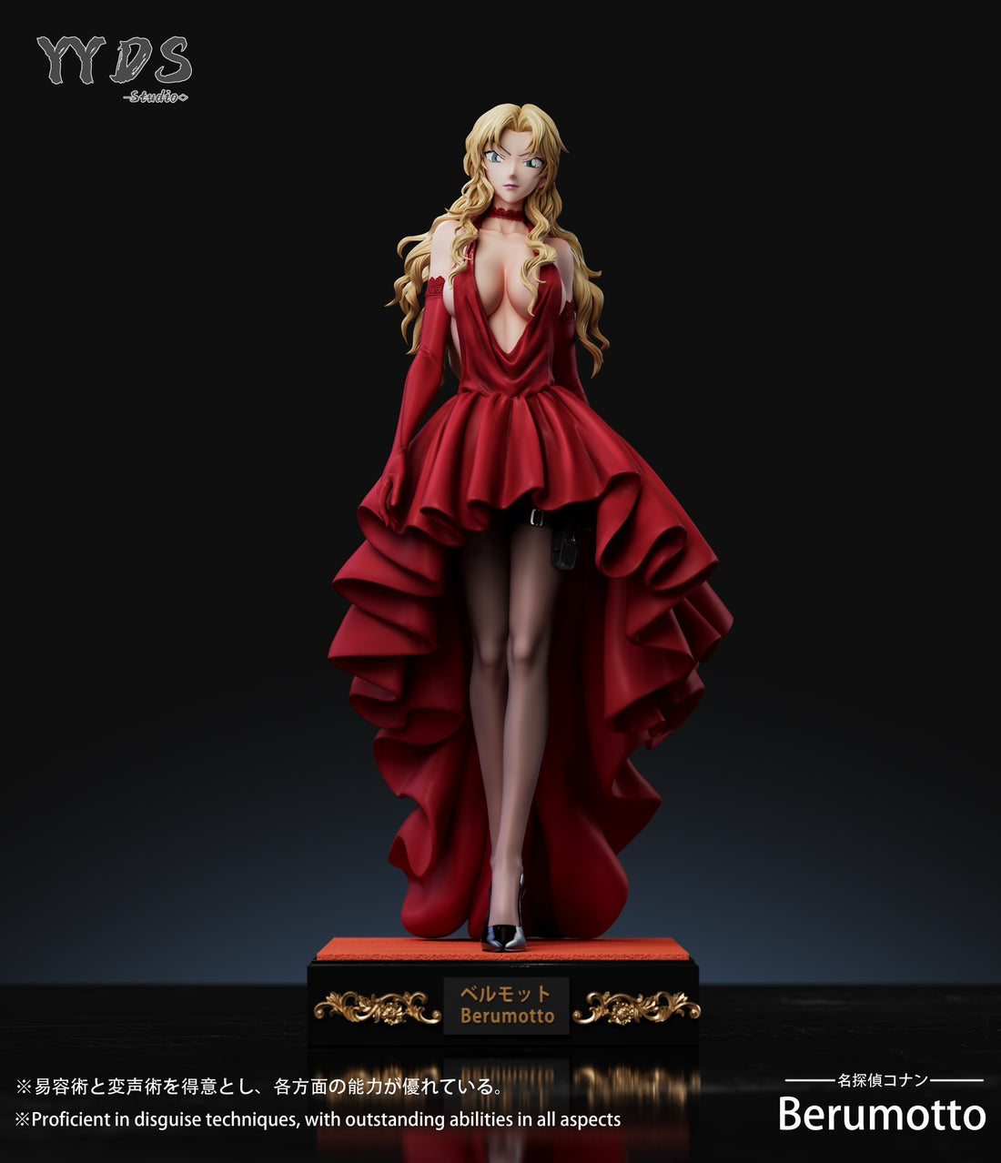 Detective Conan YYDS Studio Vermouth Resin Statue