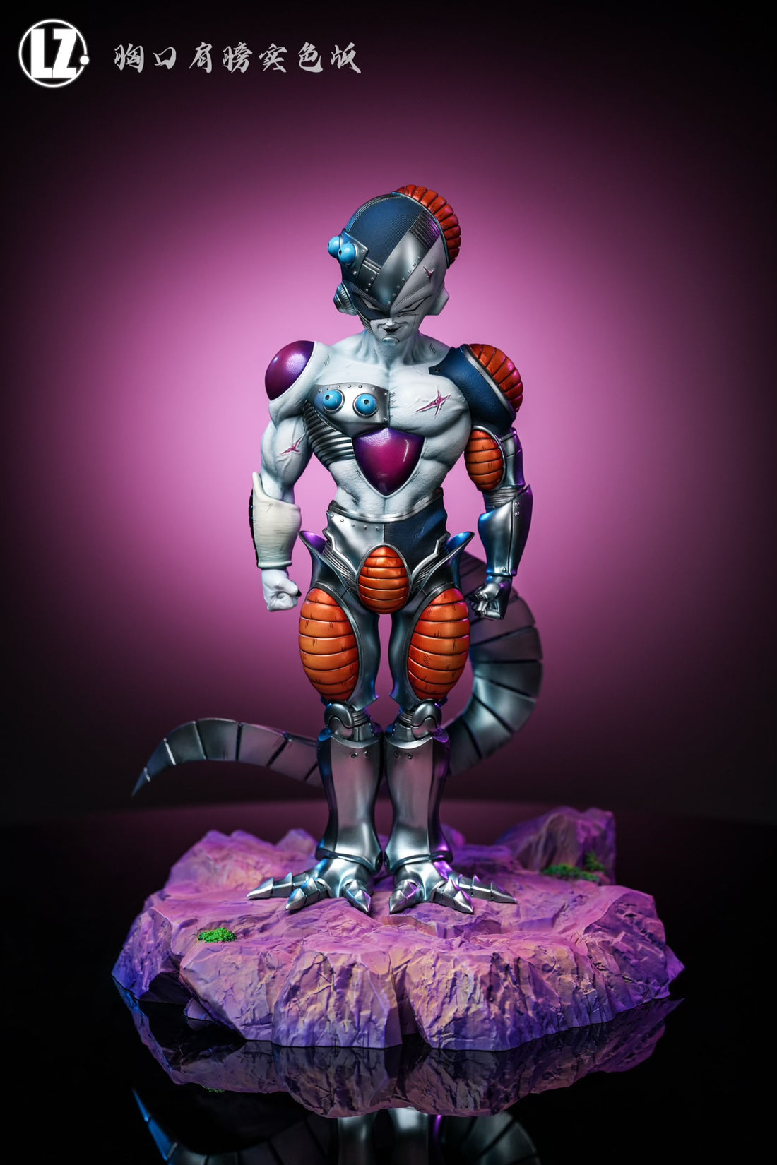 Dragon Ball LZ Studio Mecha Frieza Resin Statue