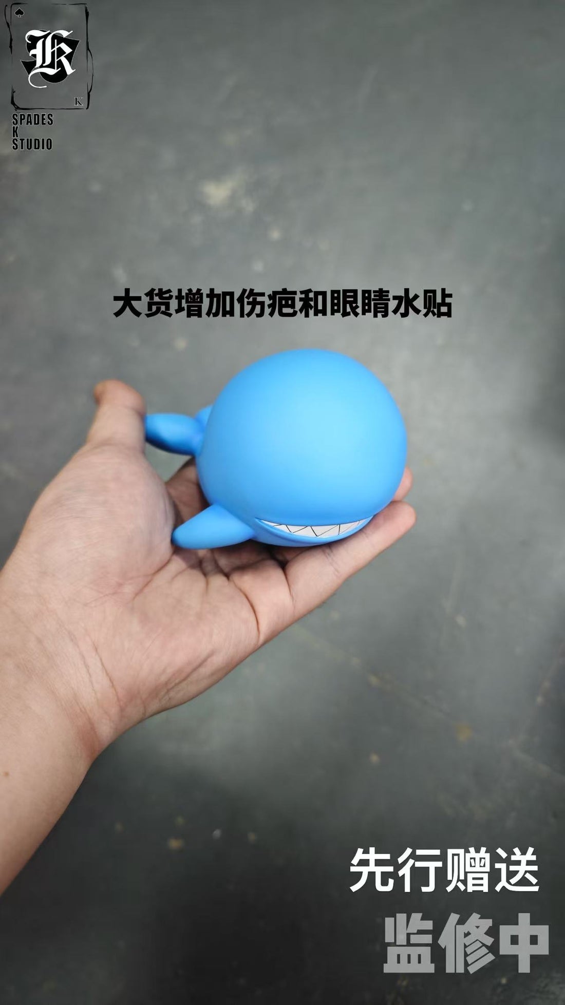 One Piece SPK Studio Brook Resin Statue