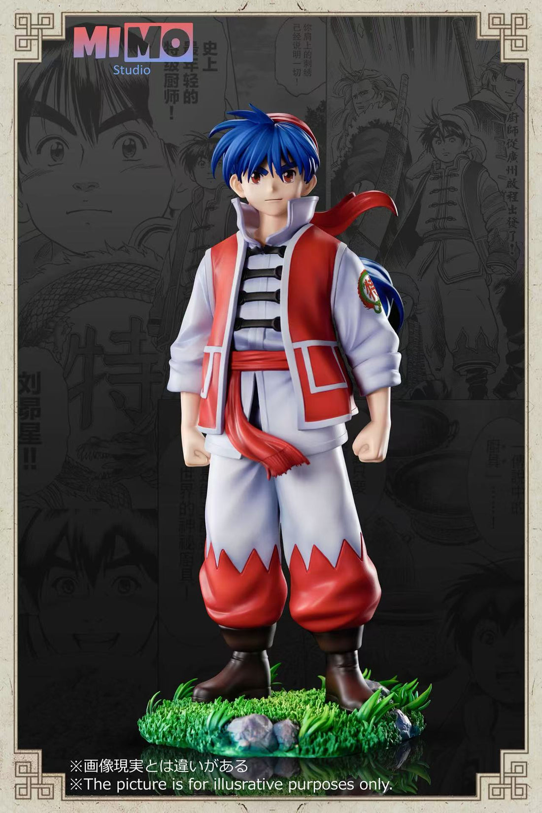 Chuka Ichiban Mimo Studio Plelades Liu Resin Statue