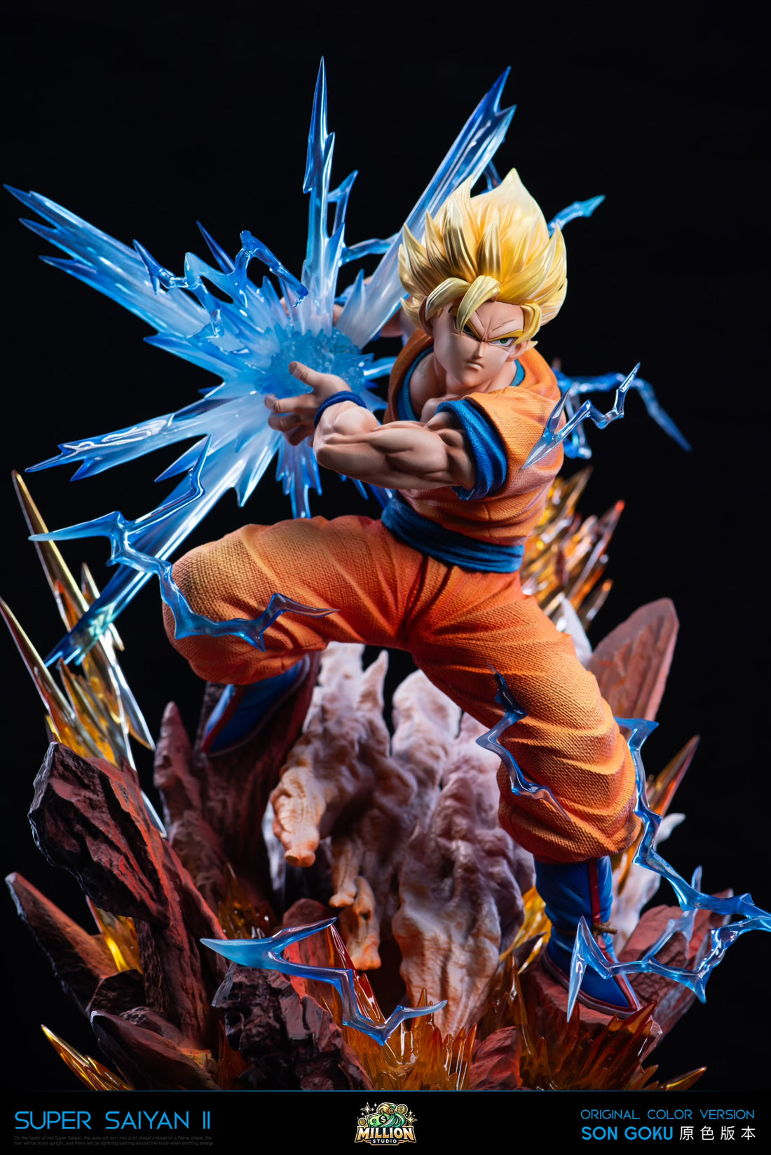 Dragon Ball Million Studio SS2 Goku Kamehameha Resin Statue