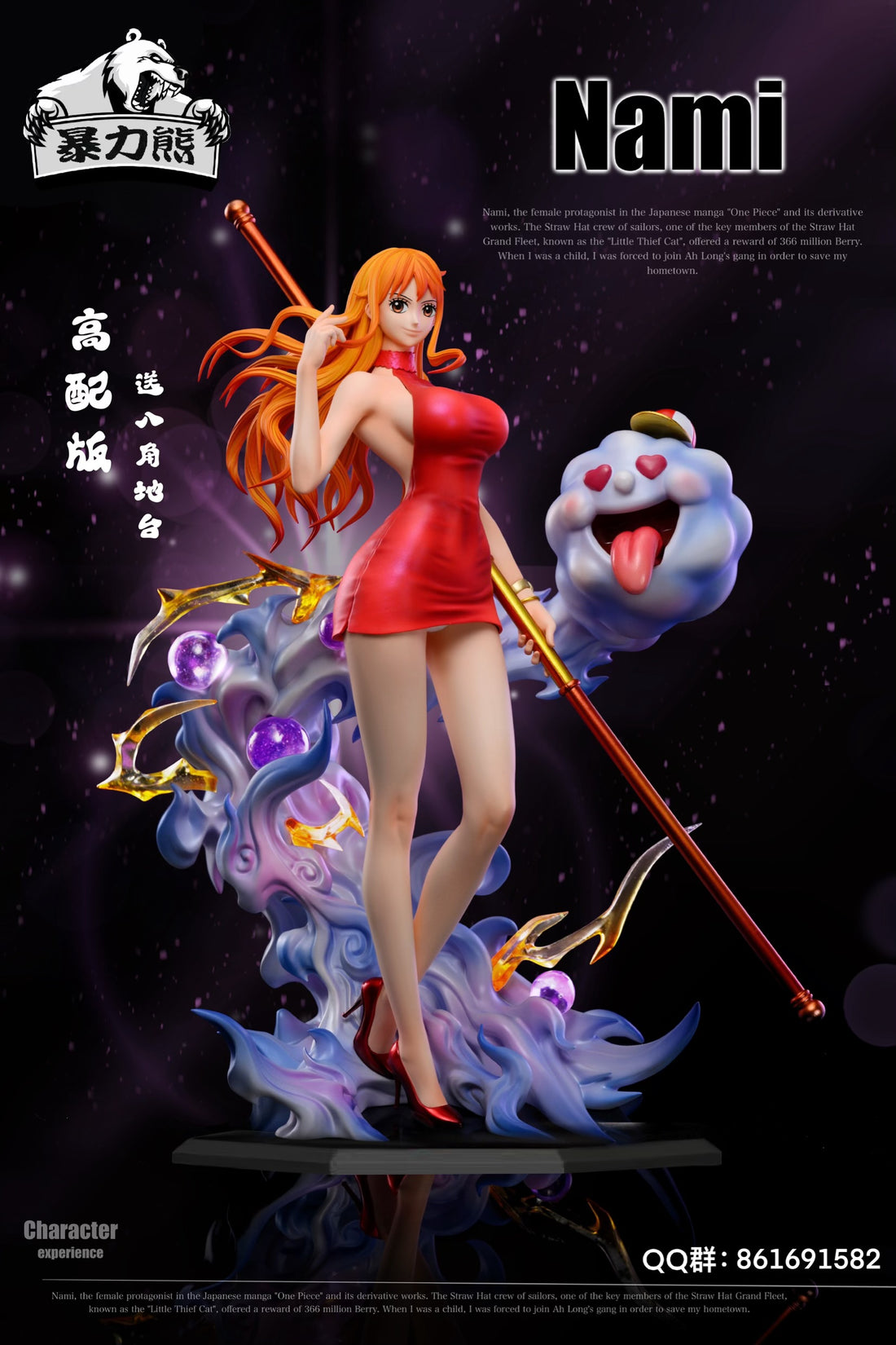 One Piece Violent Bear Studio Nami Resin Statue