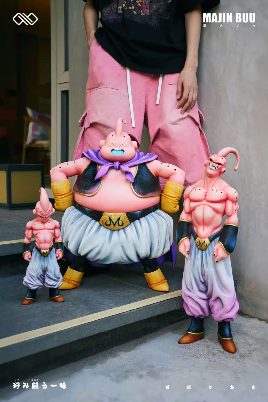 Dragon Ball Infinite Studio Fat Buu x Kid Buu x Super Buu Resin Statue