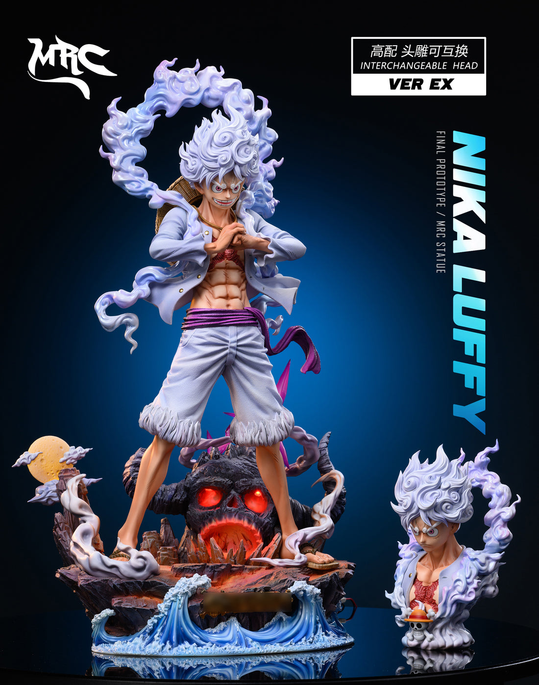 One Piece MRC Studio Nika Luffy Resin Statue