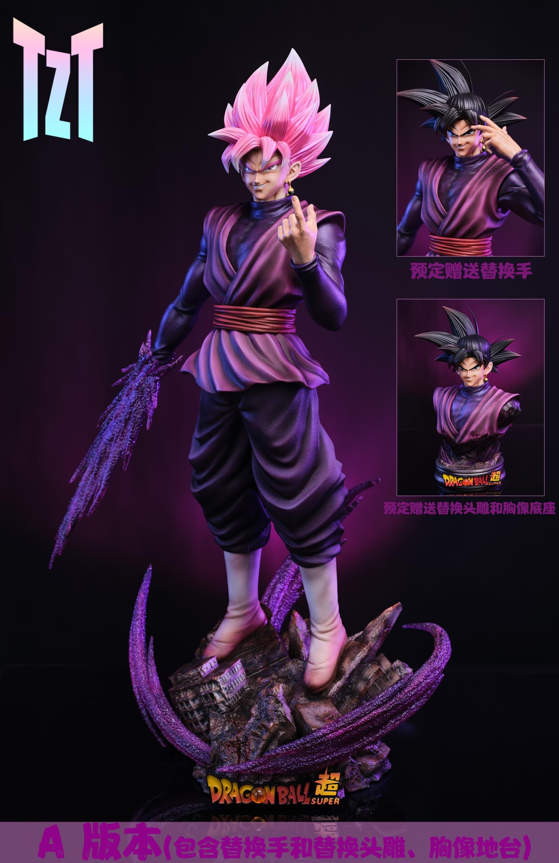 Dragon Ball TZT Studio Super Saiyan Rose Black Goku Resin Statue