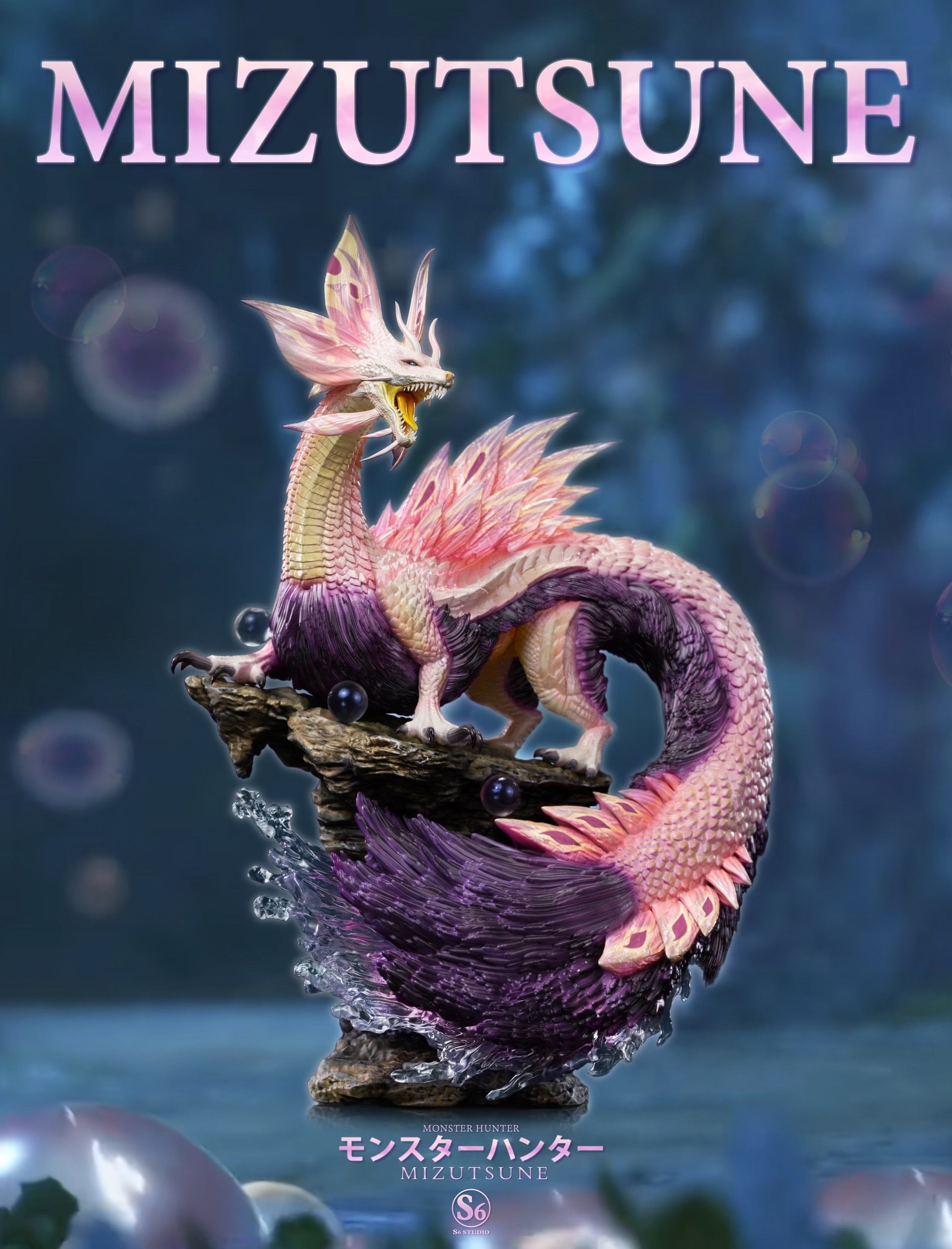 Monster Hunter S6 Studio Mizutsune Resin Statue – ClubHouse Statues
