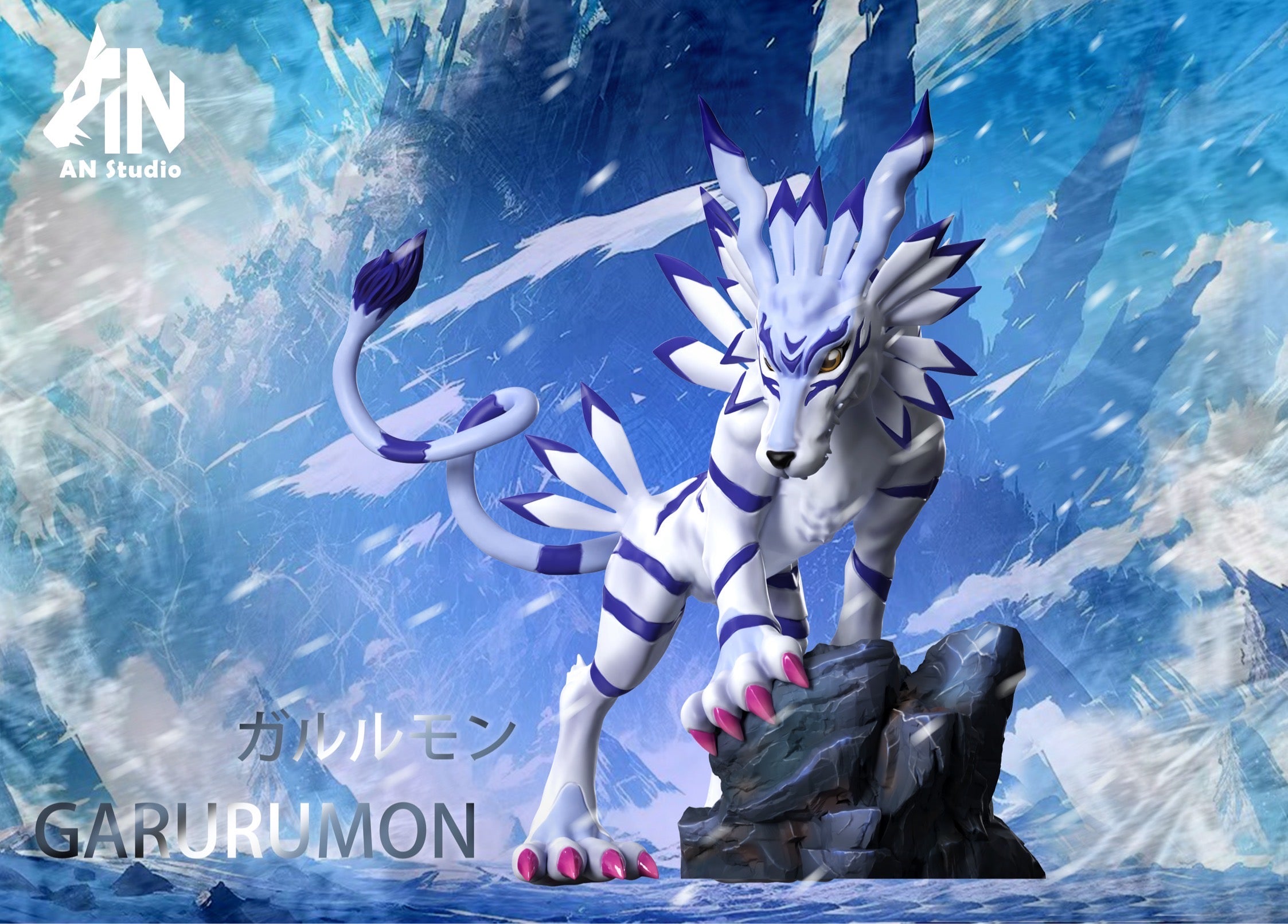Digimon AN Studio Garurumon Resin Statue - Preorder