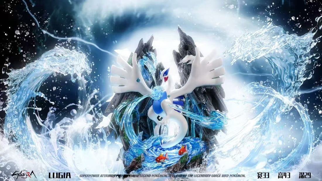 Pokemon Cybera Studio Lugia Resin Statue