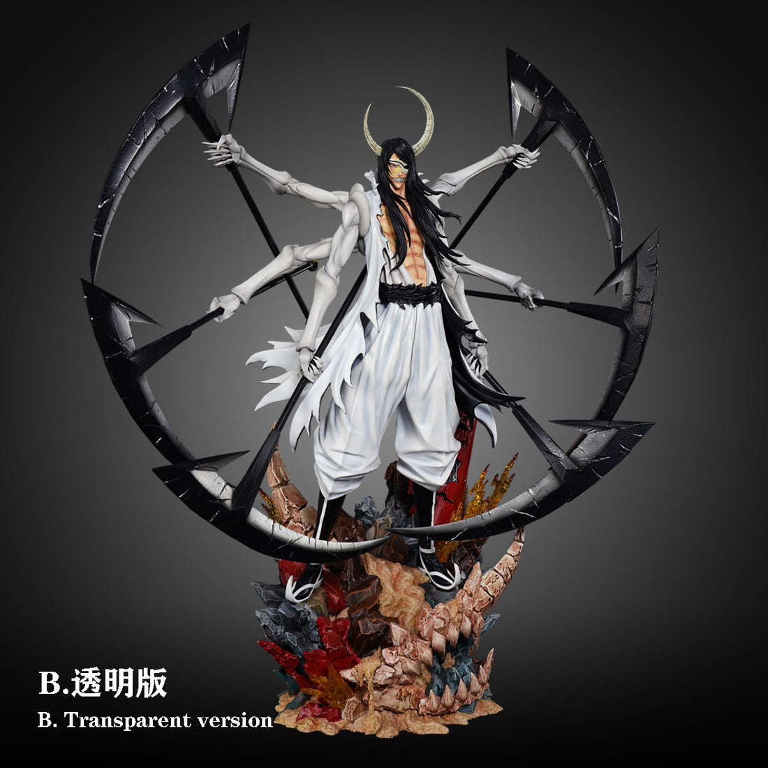 Bleach HXHENG x CHENG Studio Nnoitra Gilga Resin Statue