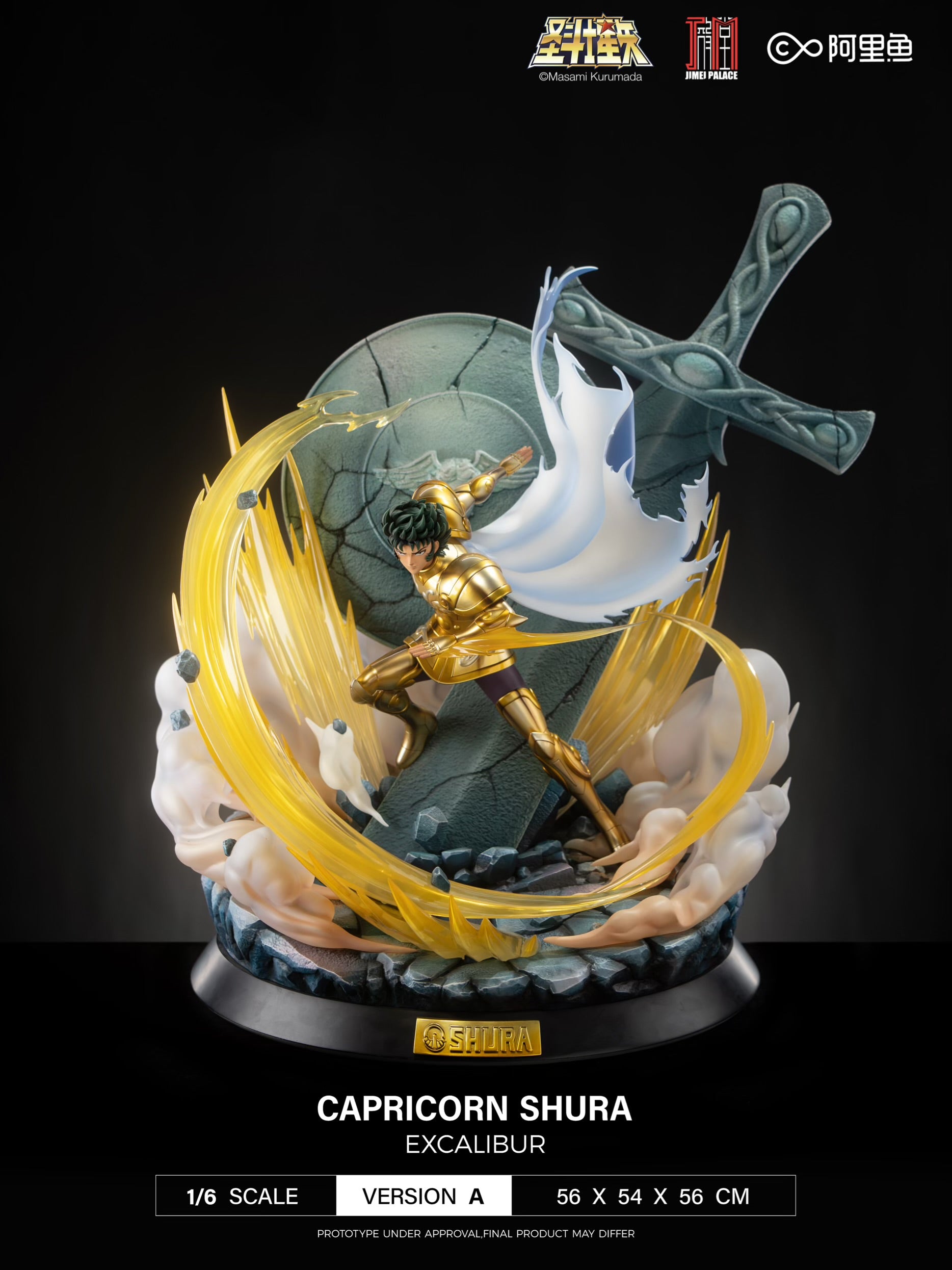 Saint Seiya Jimei Palace Capricorn Shura Licensed – ClubHouse Statues