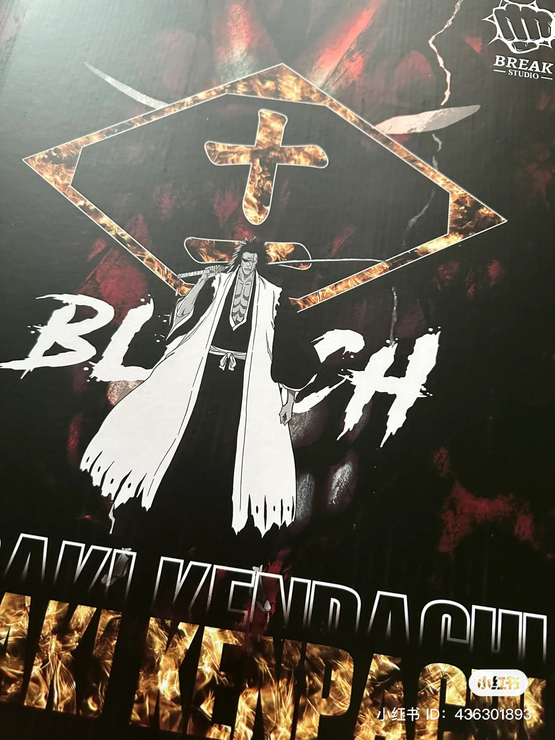 Bleach Break Studio Zaraki Kenpachi Resin Statue