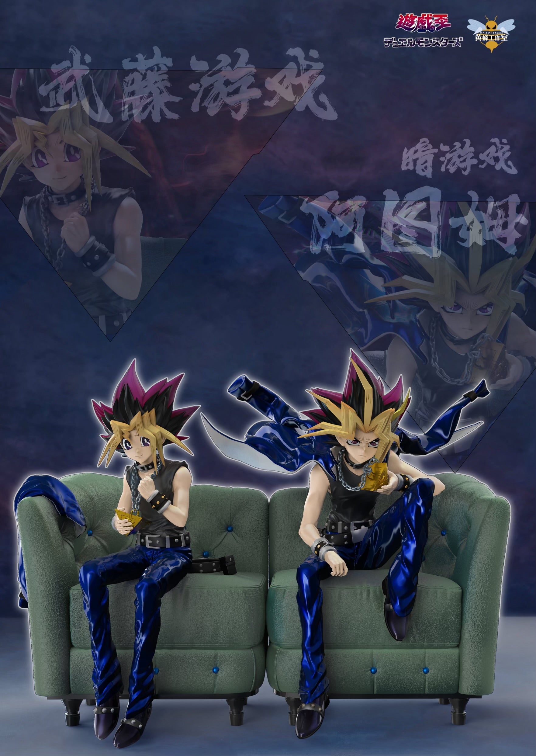 Yu Gi Oh WASP Studio Yugi Muto x Atem Resin Statue – ClubHouse Statues