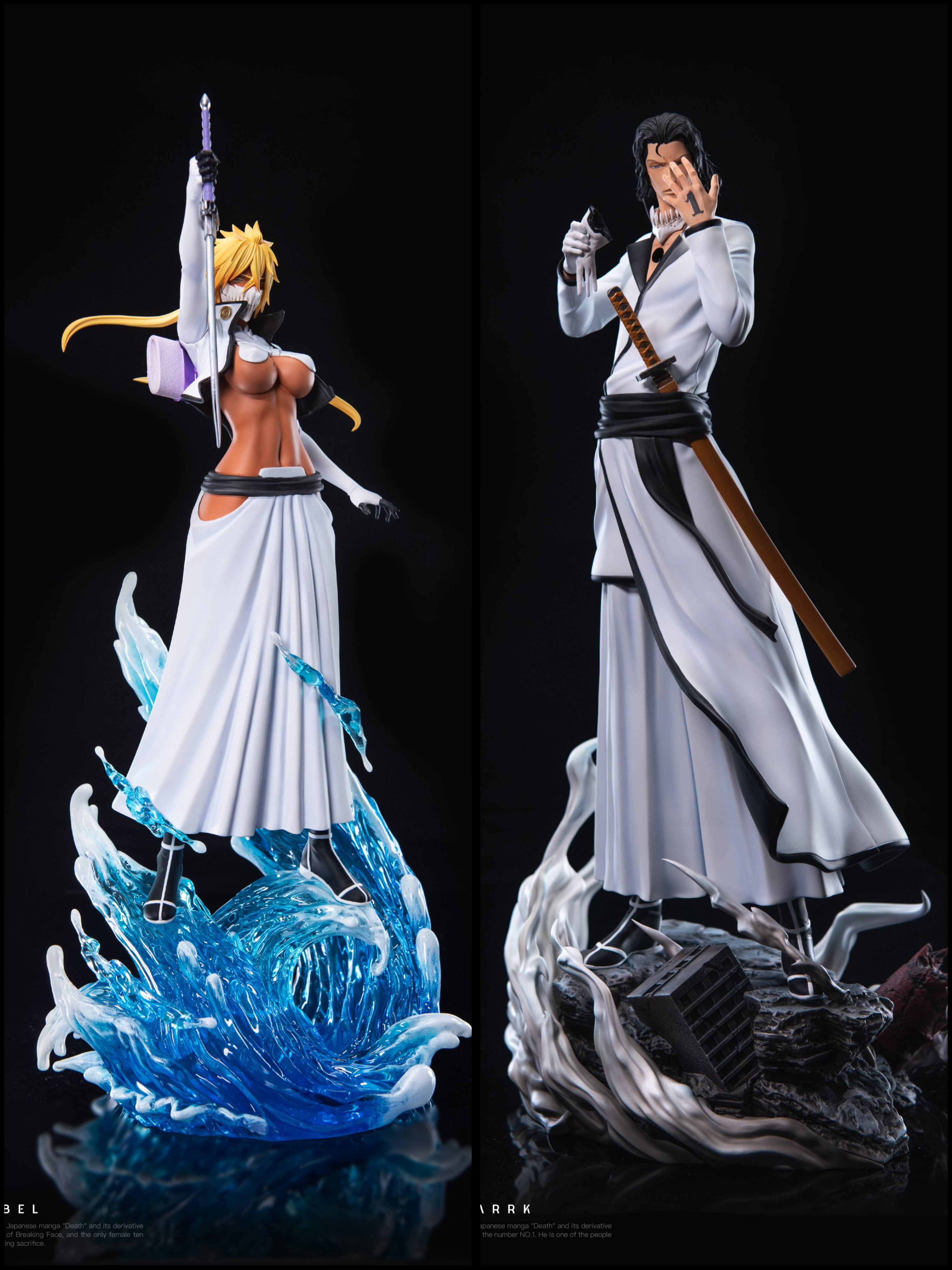 BLEACH フィギュア　キャラクターズ shフィギュアーツ BLEACH フィギュアセット 5体