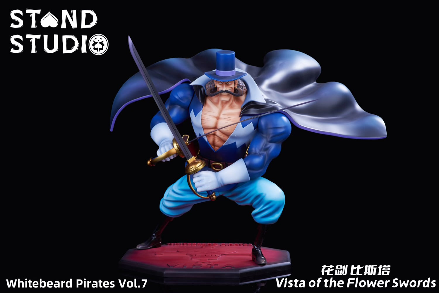 One Piece Stand Studio Vista – ClubHouse Statues