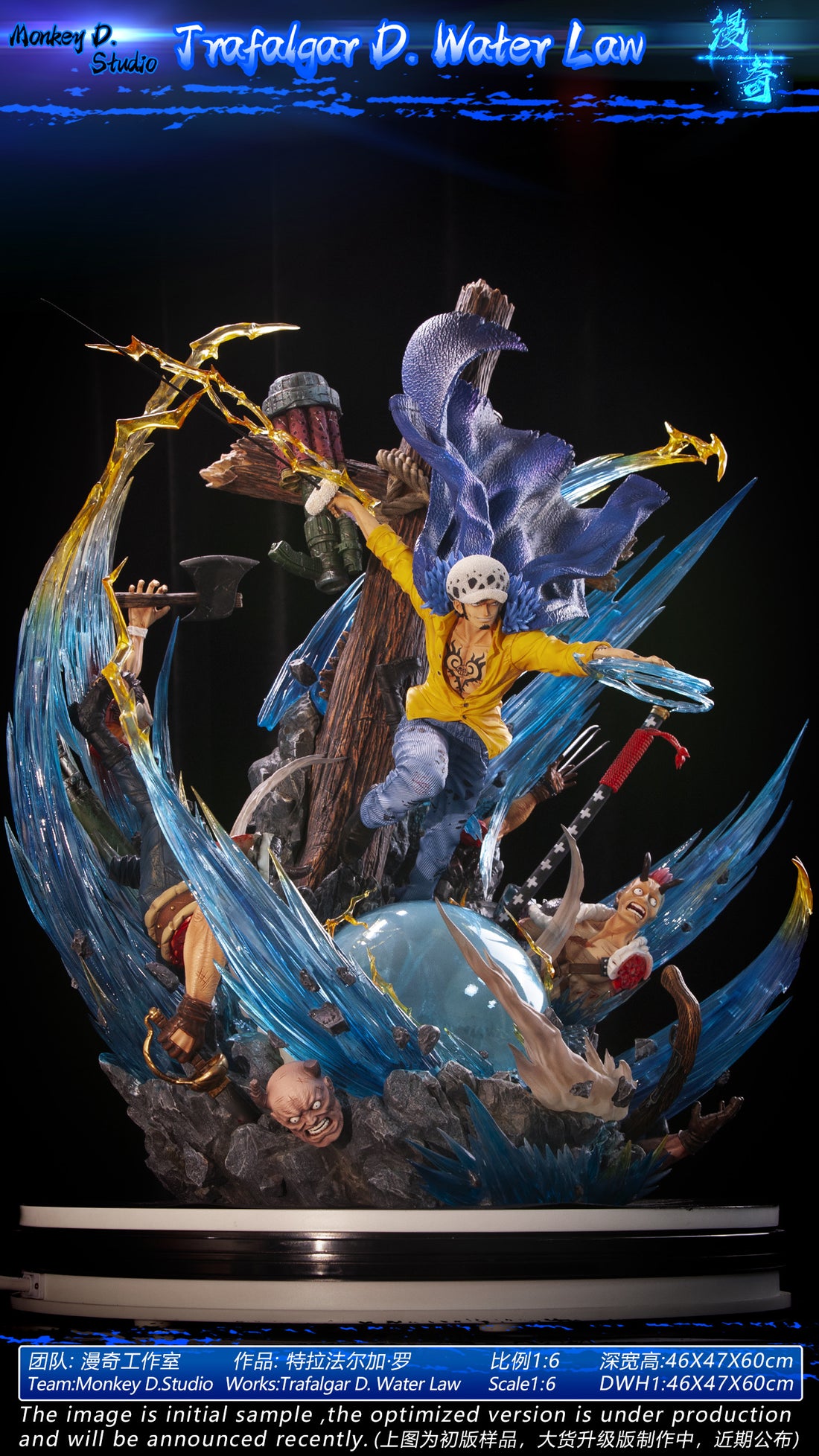 One Piece Monkey D Studio Trafalgar Law Resin Statue