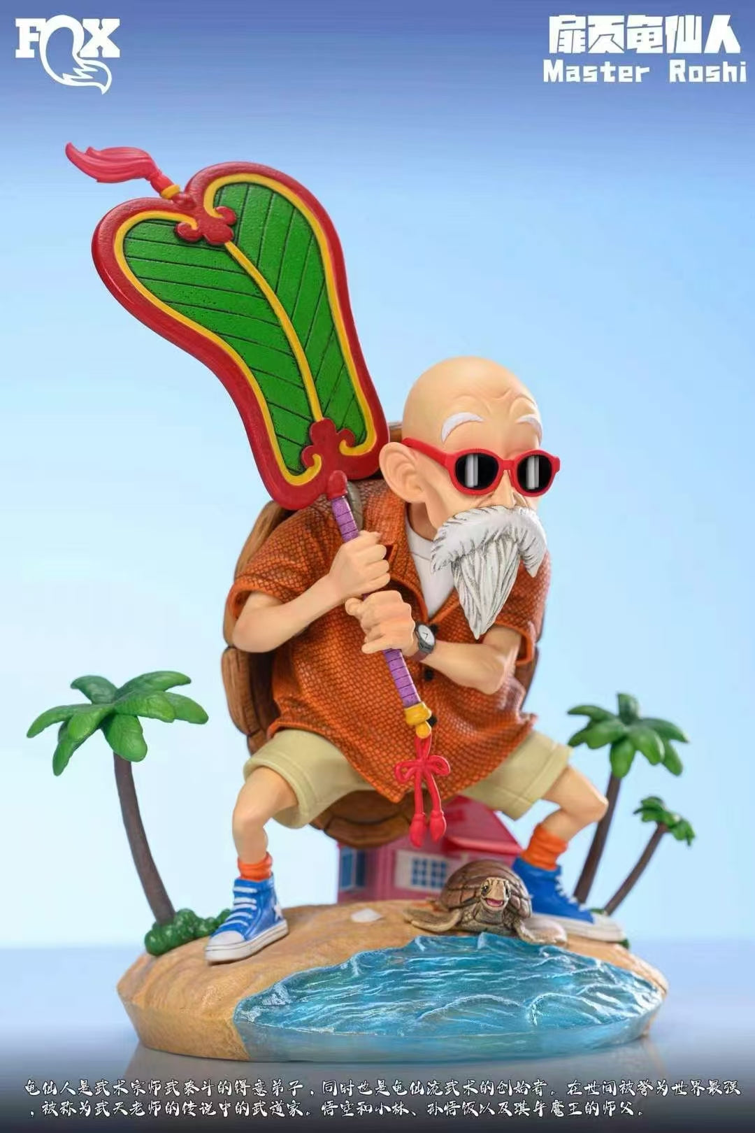 Dragon Ball FOX Studio Master Roshi Resin Statue