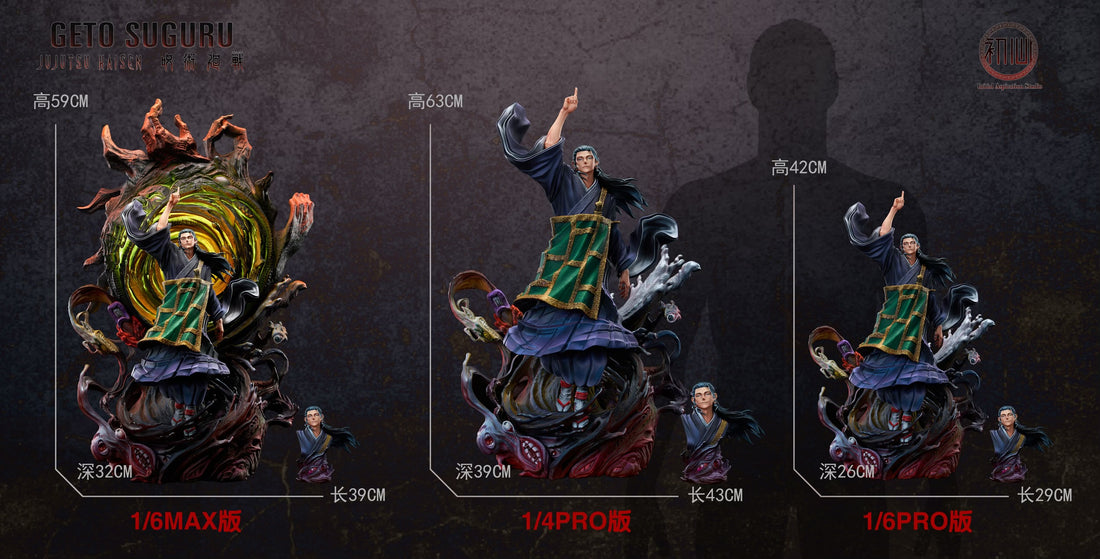 Jujutsu Kaisen Initial Aspiration Studio Geto Suguru Resin Statue