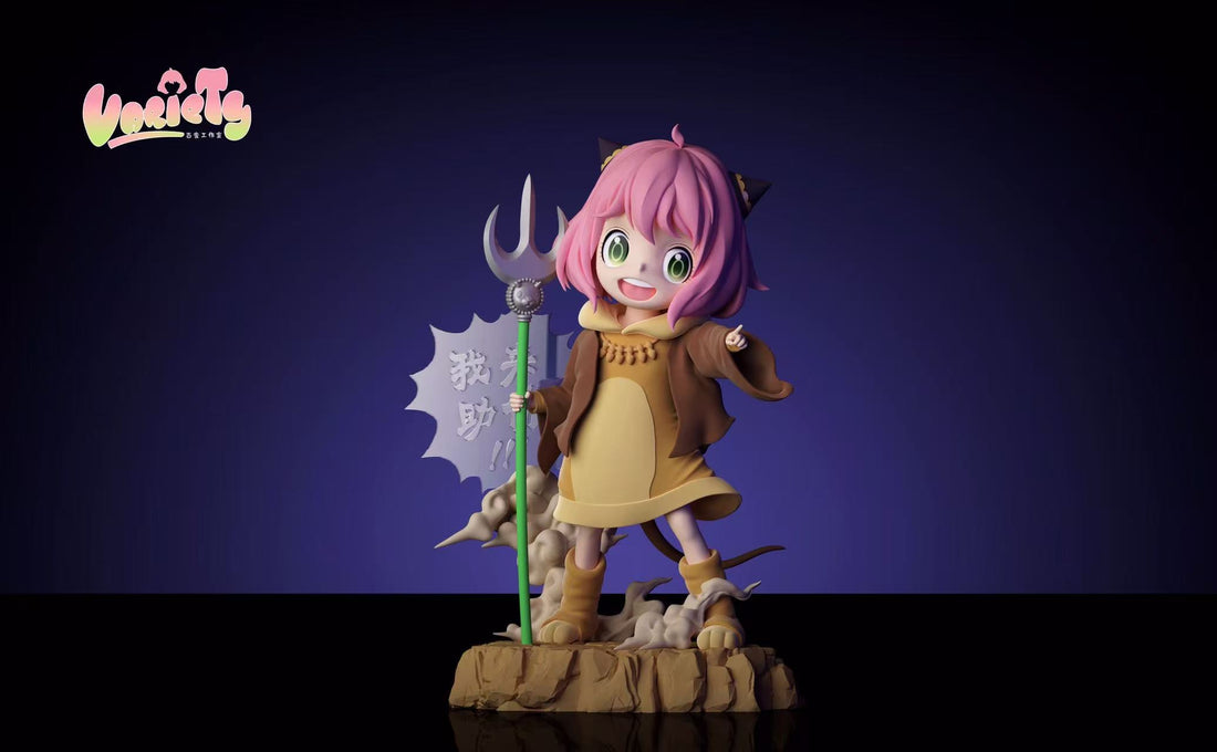 Spy of Family Variety Studio Anya COS Yellow Wind Sage Resin Statue