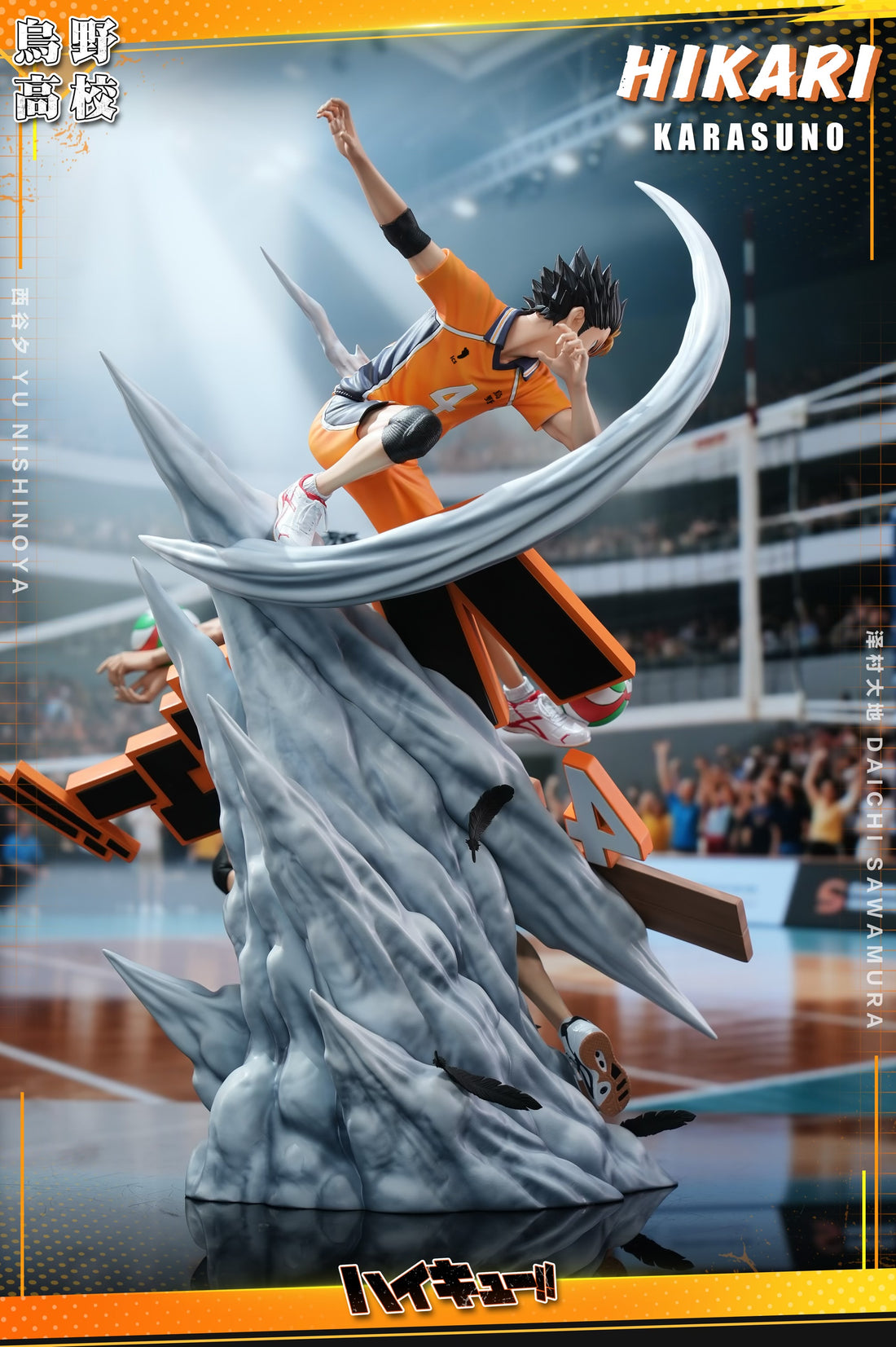 Haikyuu HIKARI Studio Yu Nishinoya x Daichi Sawamura Resin Statue
